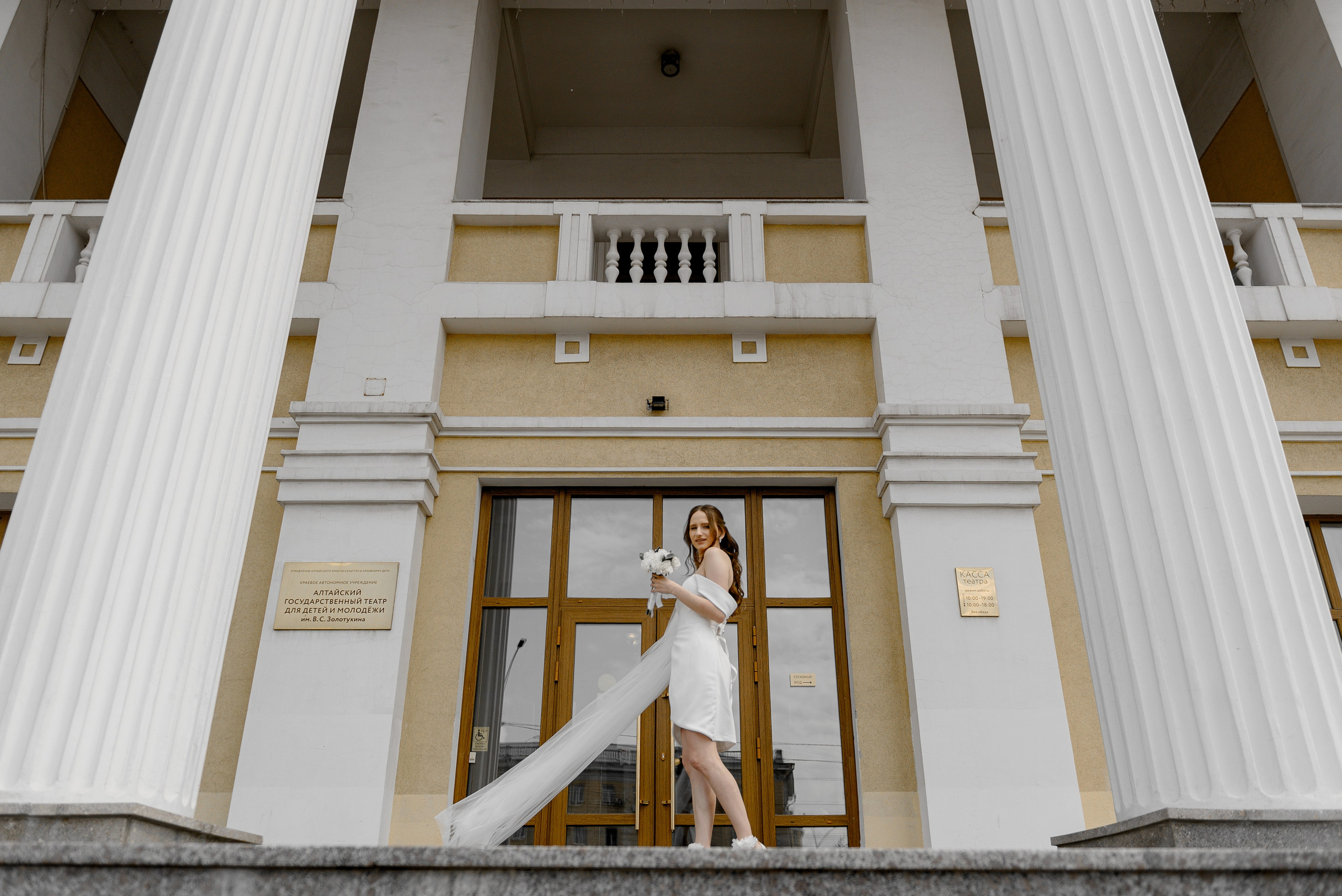 Алена и Павел. Свадебный и репортажный фотограф Никита Сницарев в Барнауле