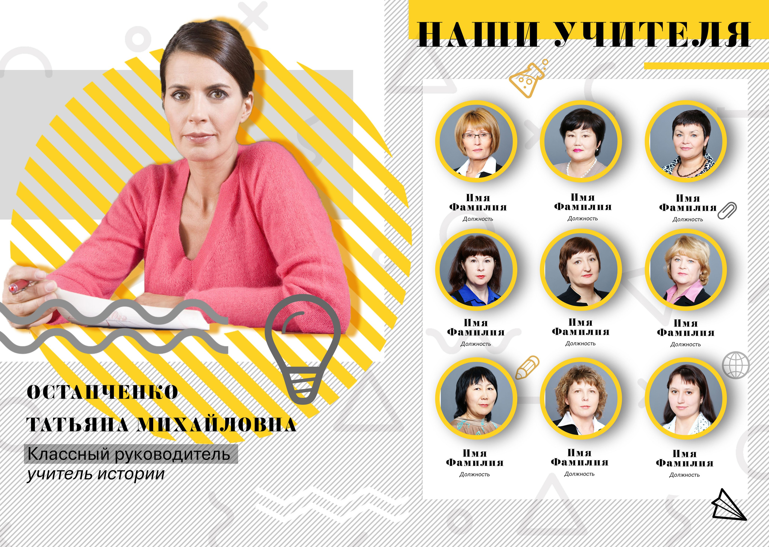 02 Минимализм. Семейный и детский фотограф-репортер в Одинцово Татьяна Шикова