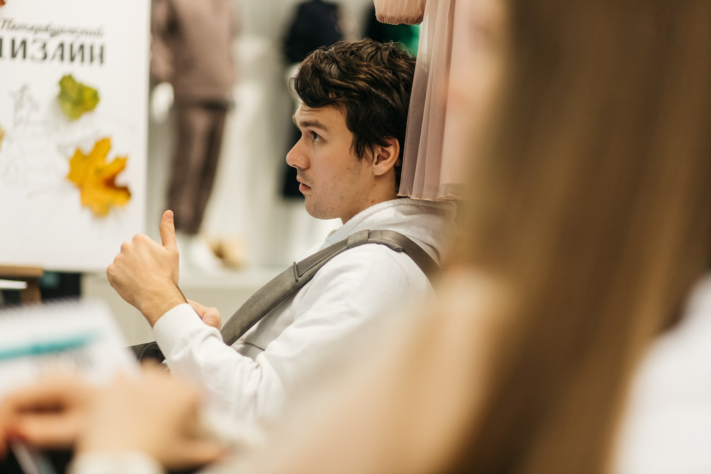 Петербургский дизайн