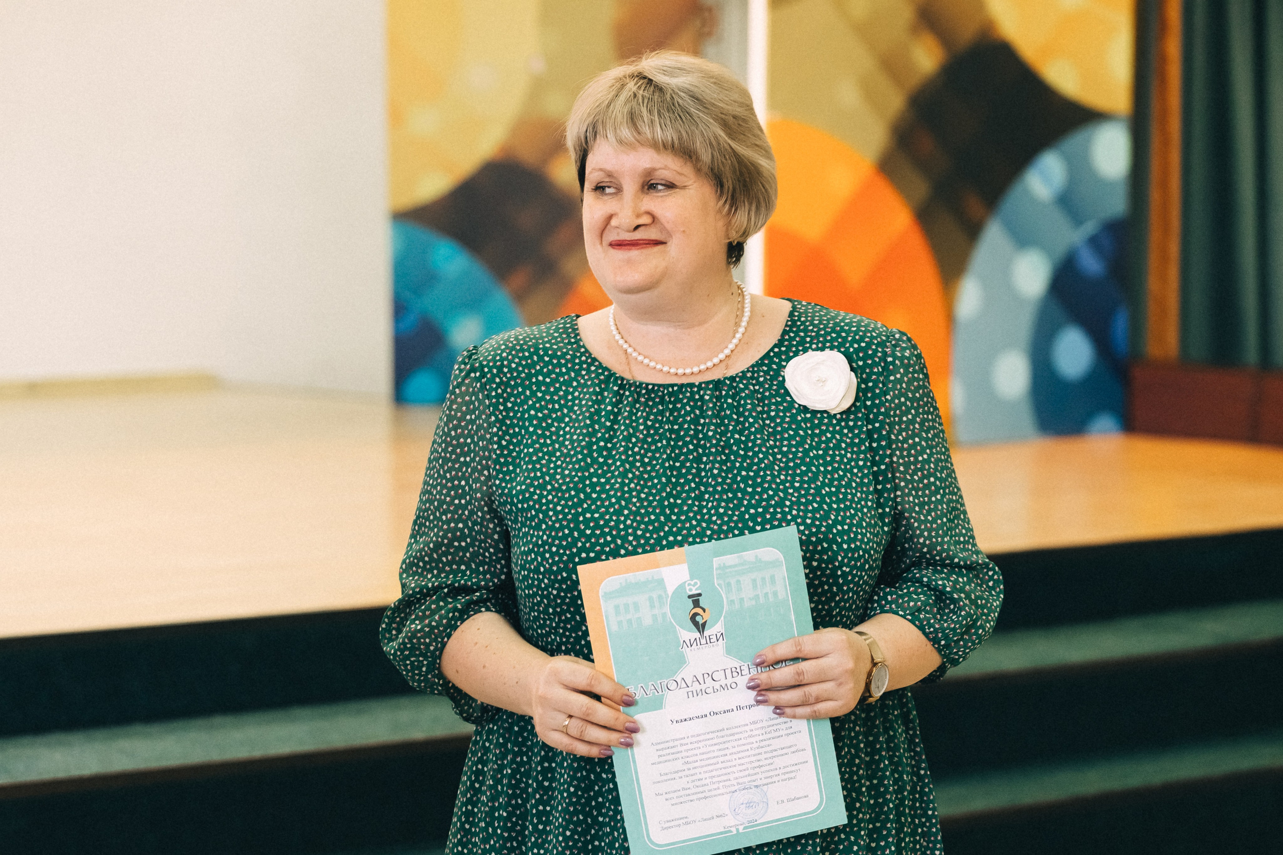 Выпускной «Лицей 62». Фотограф Кемерово | Сергей