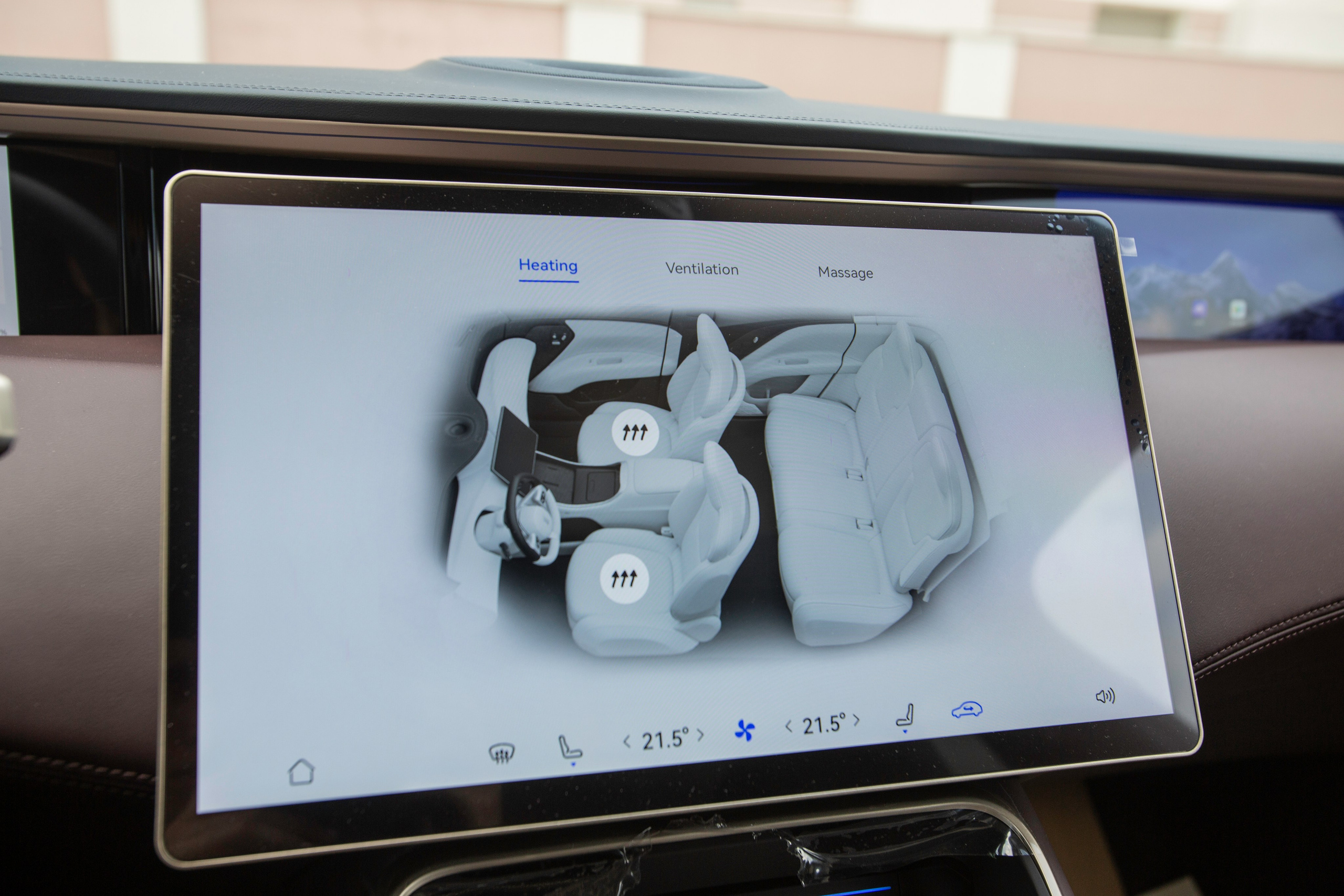 Avatr 11. Автомобильный фотограф в Москве Андрей Емельянов