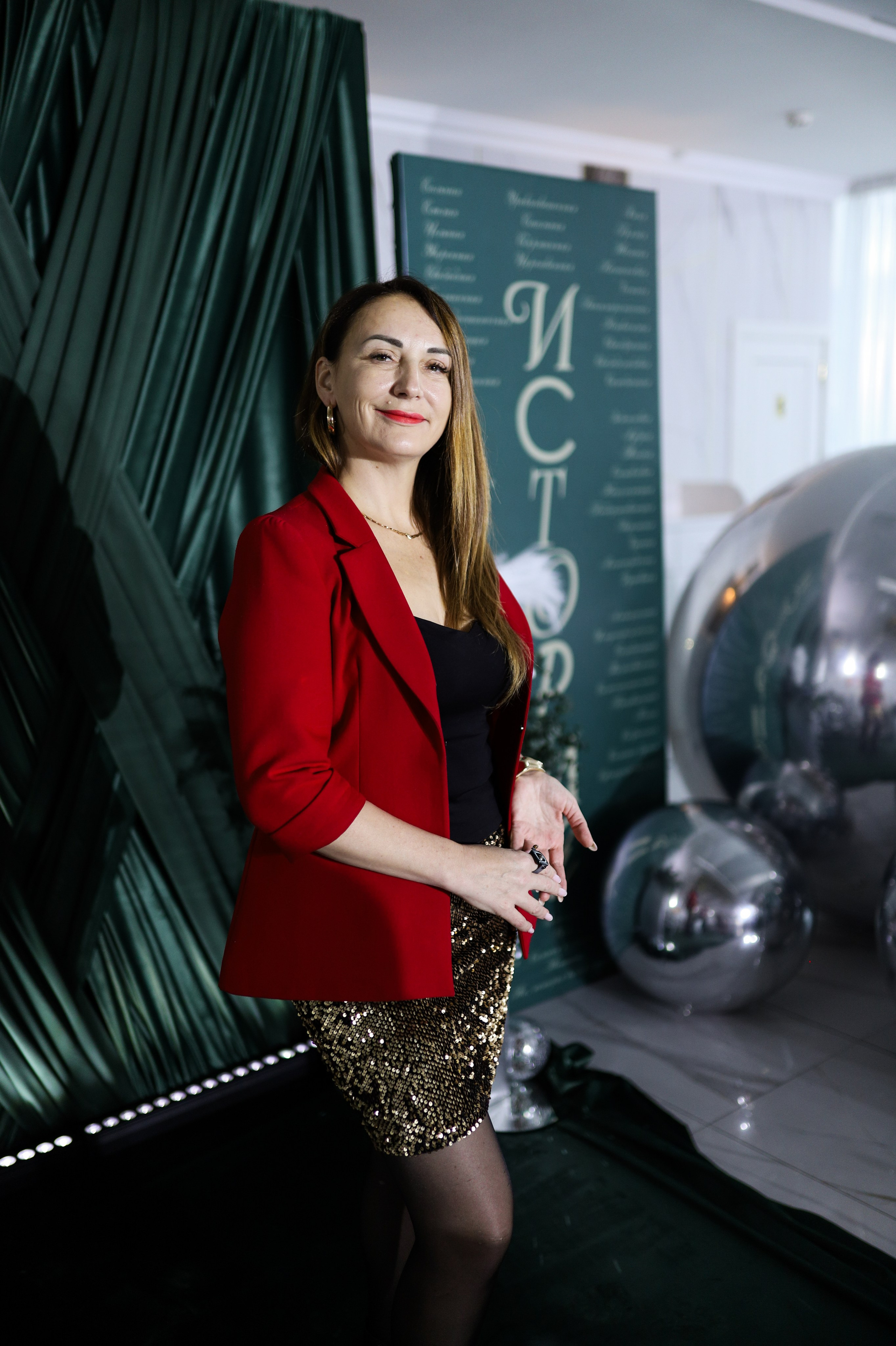 Новогодний корпоратив