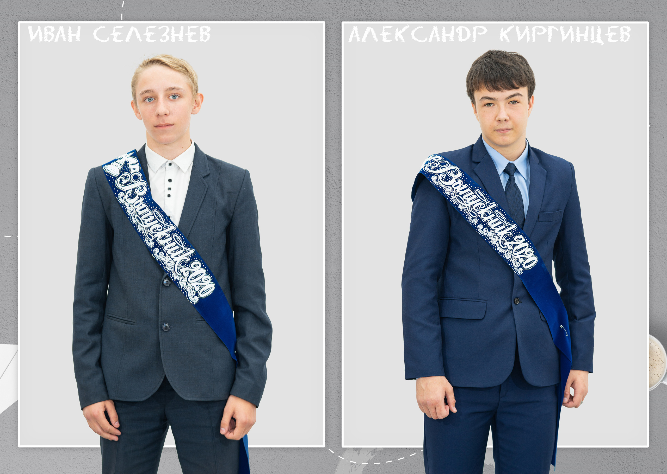 24 школа 9 класс. Ольга Ли свадебный семейный фотограф Иркутск