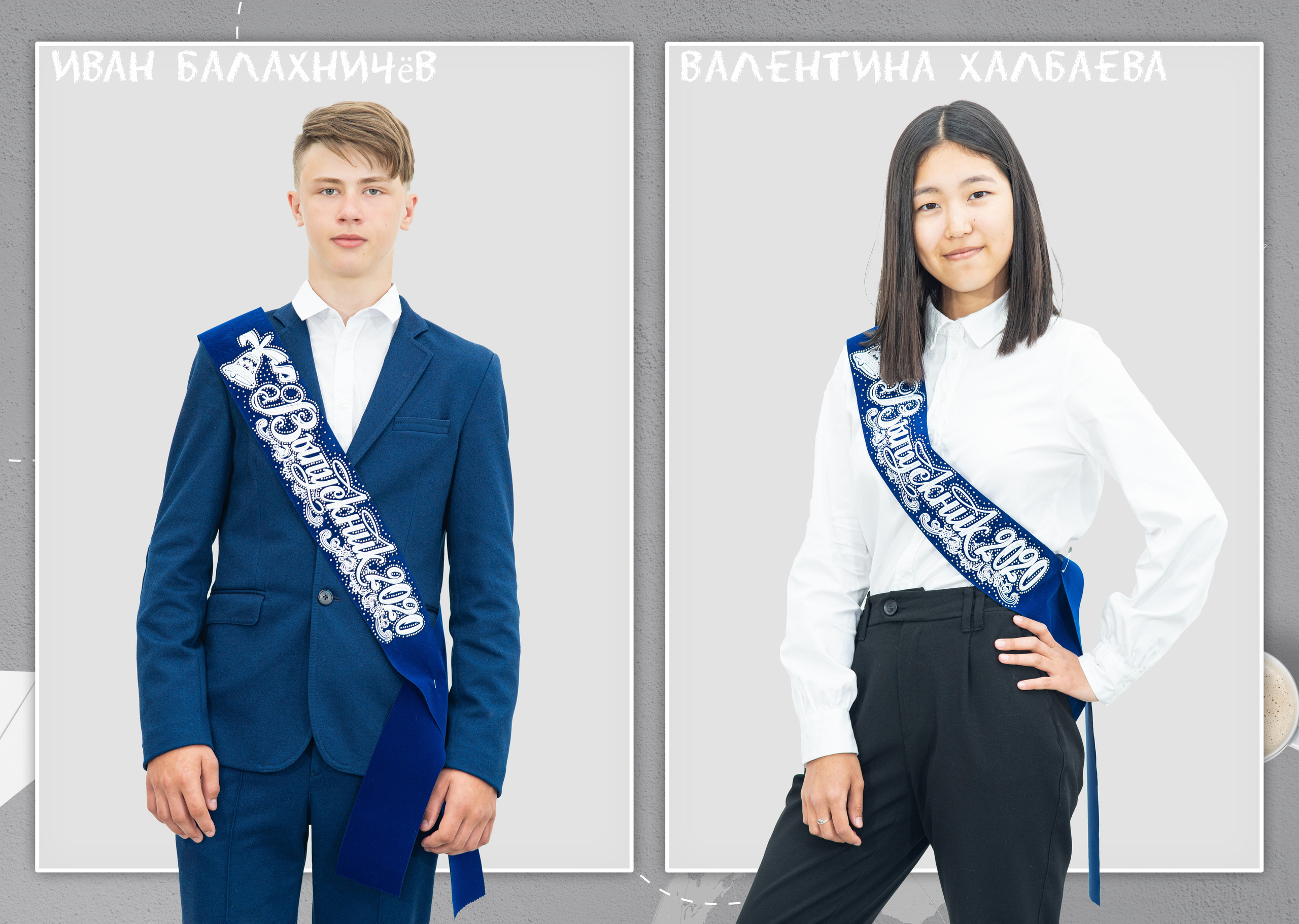 24 школа 9 класс. Ольга Ли свадебный семейный фотограф Иркутск