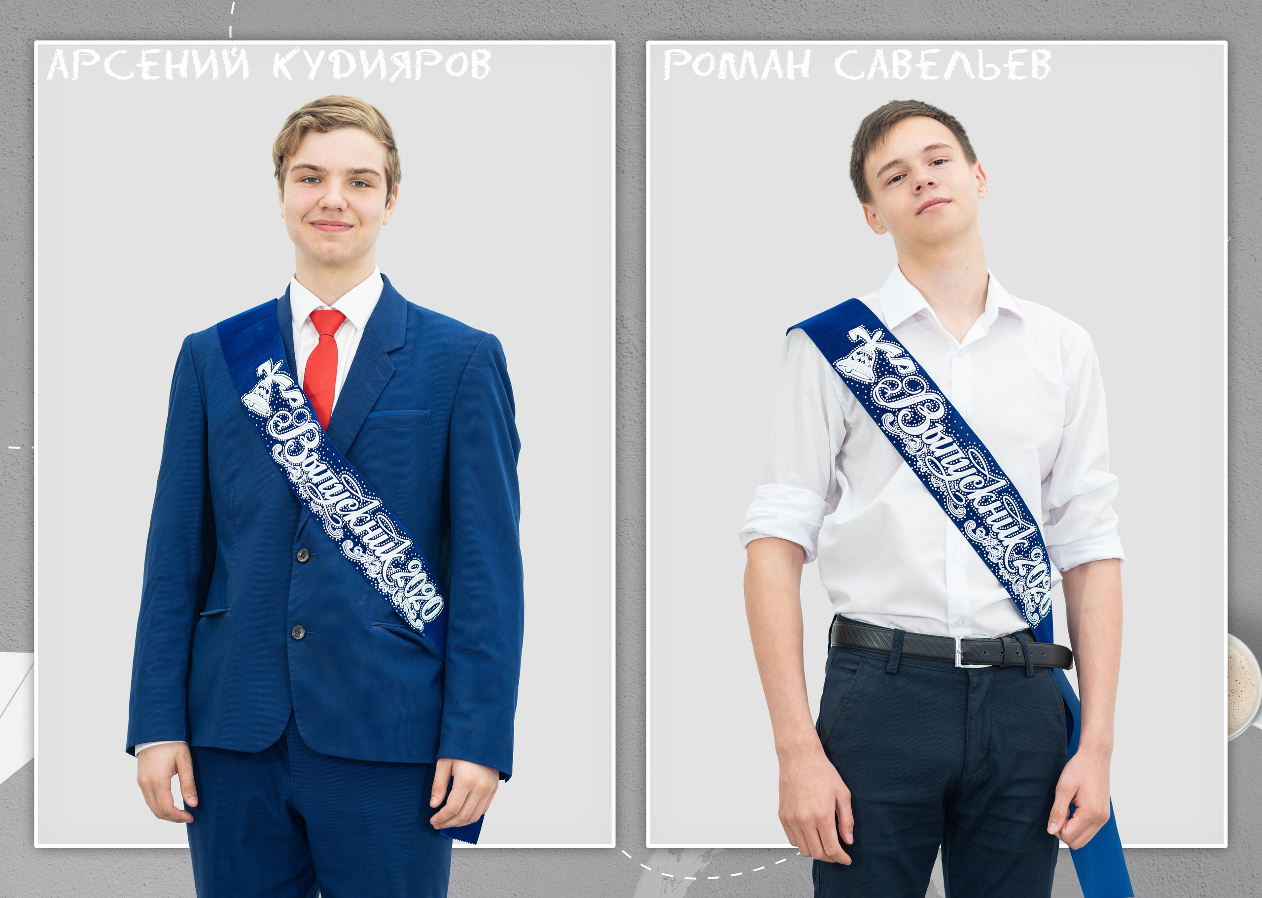 24 школа 9 класс. Ольга Ли свадебный семейный фотограф Иркутск