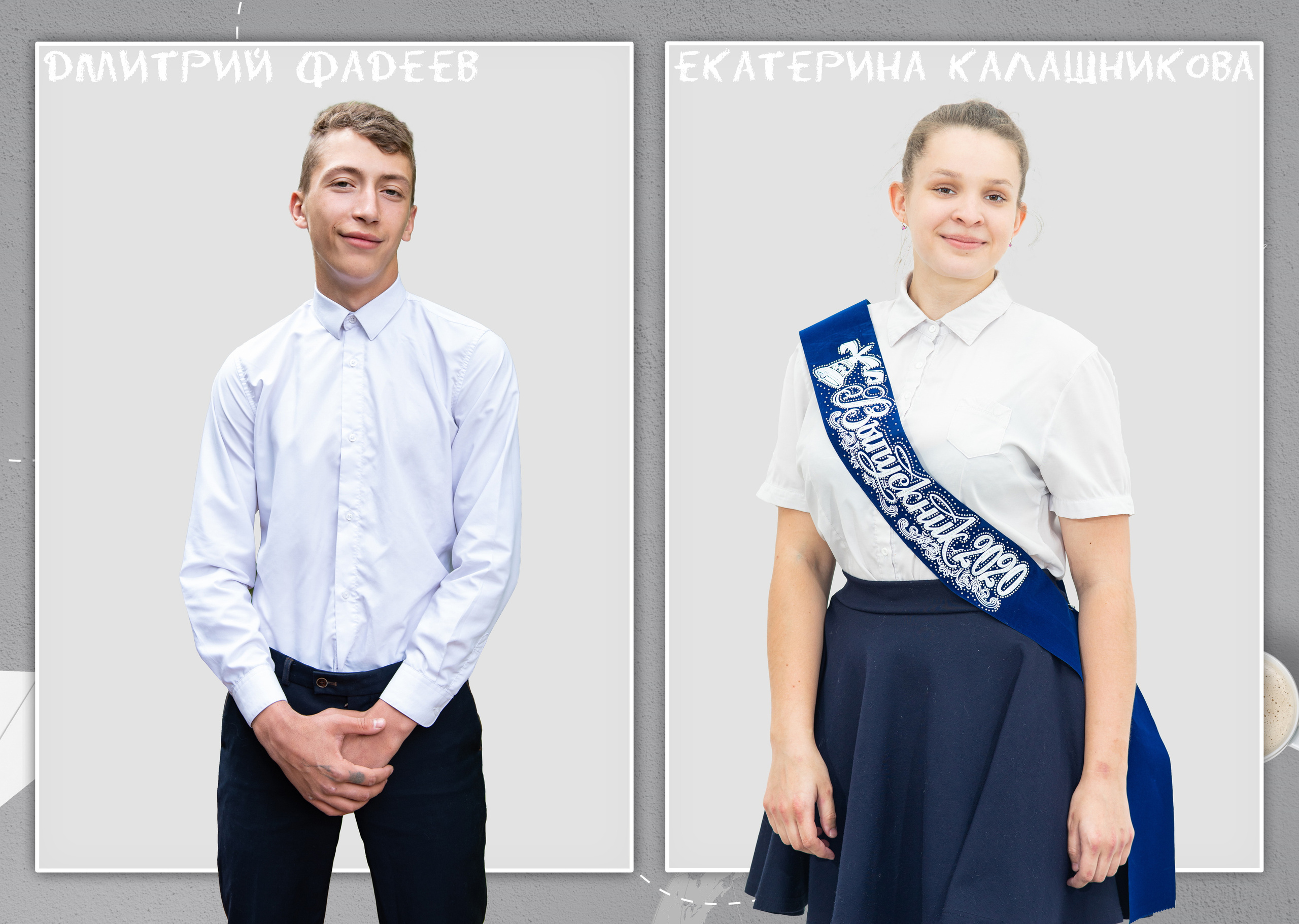 24 школа 9 класс. Ольга Ли свадебный семейный фотограф Иркутск