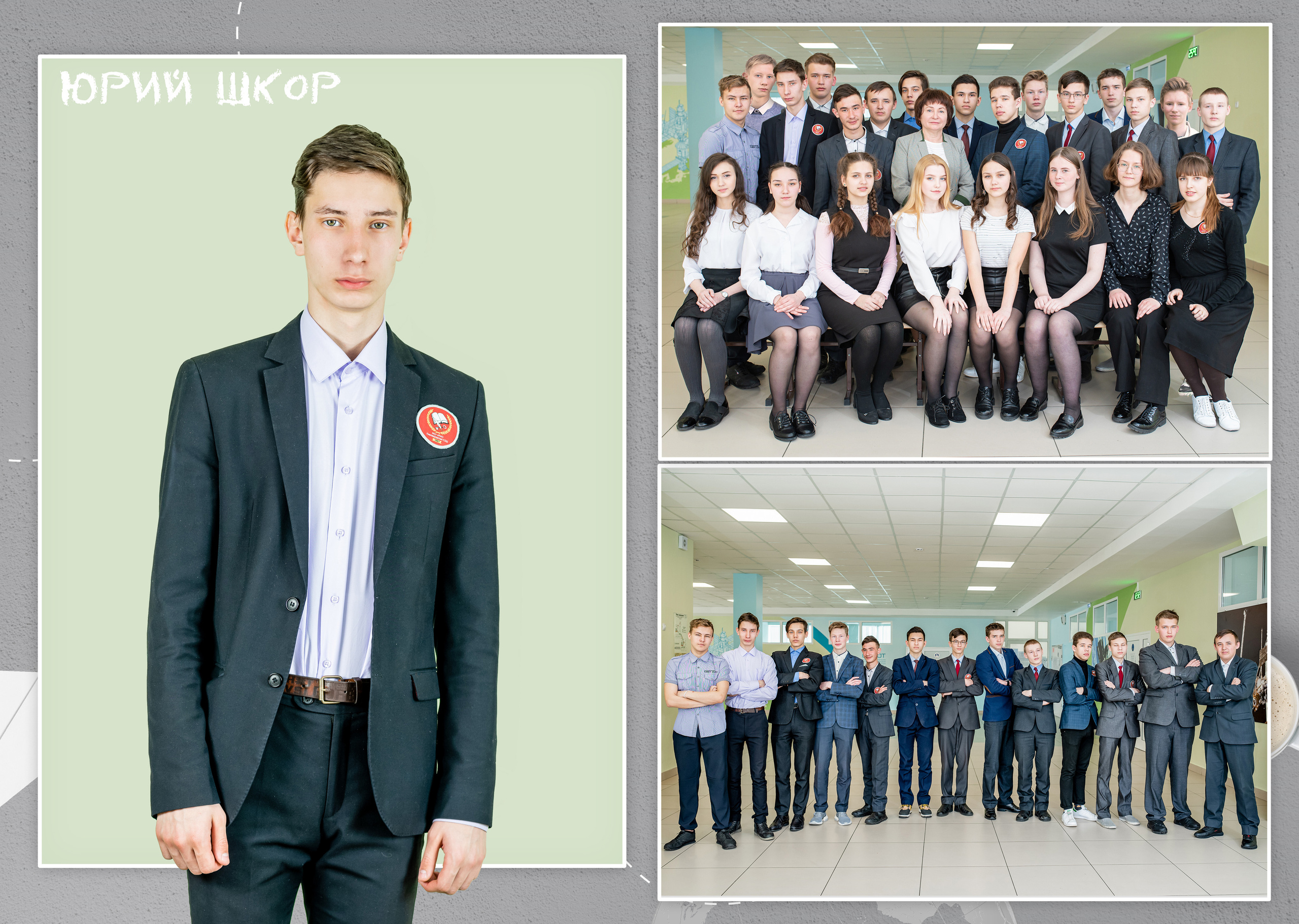 Папки пивовариха 9 класс. Ольга Ли свадебный семейный фотограф Иркутск