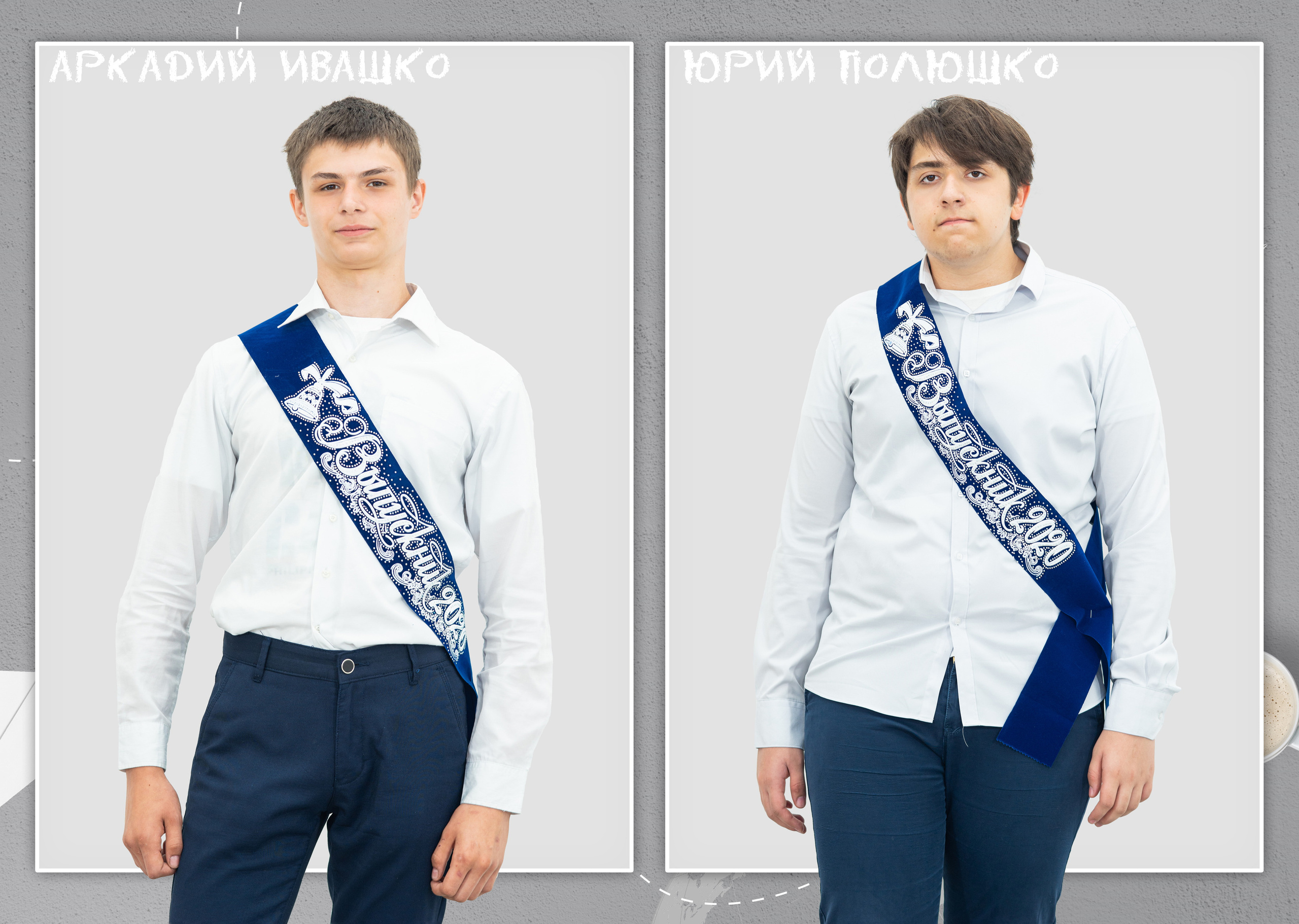 24 школа 9 класс. Ольга Ли свадебный семейный фотограф Иркутск