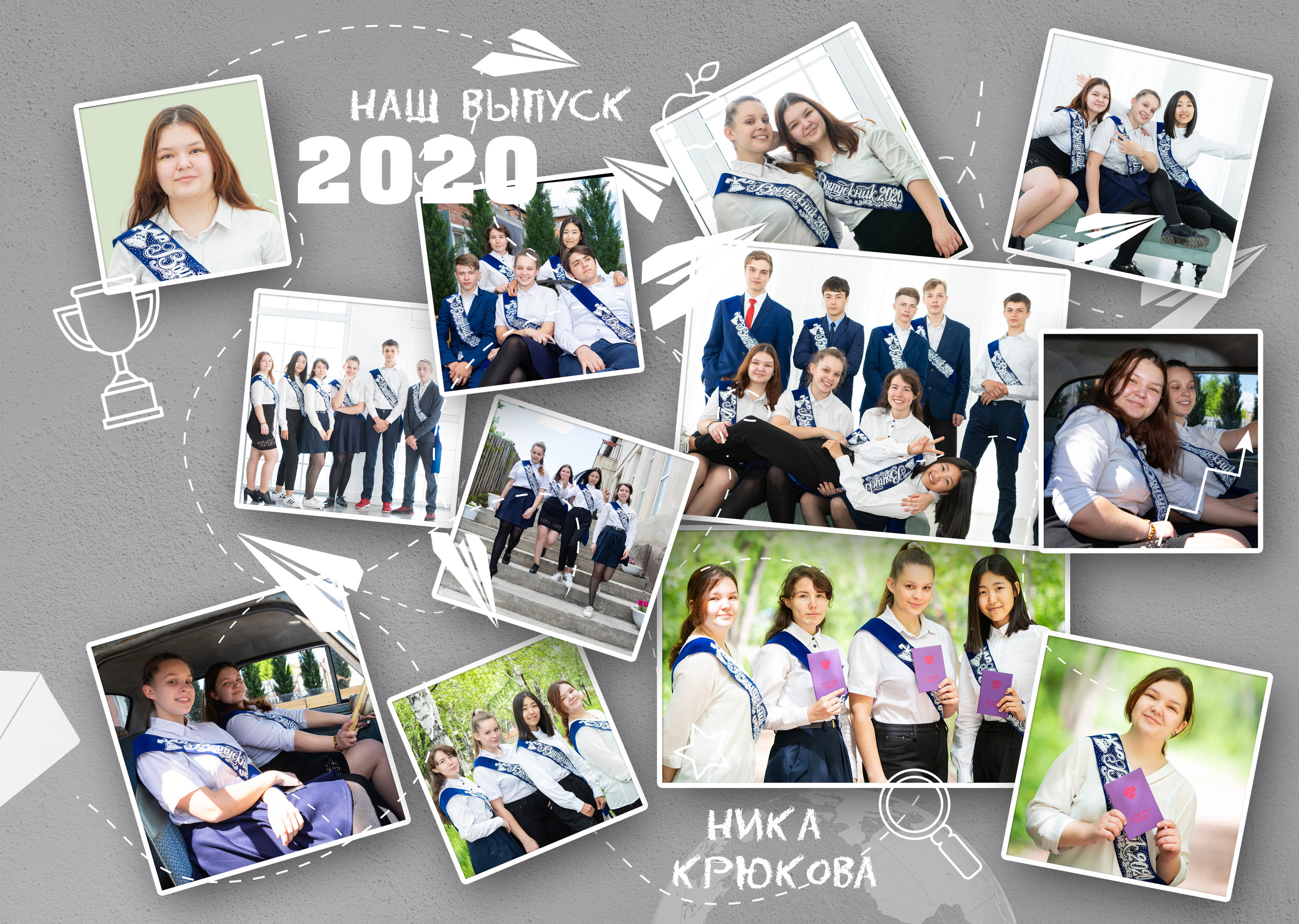 24 школа 9 класс. Ольга Ли свадебный семейный фотограф Иркутск