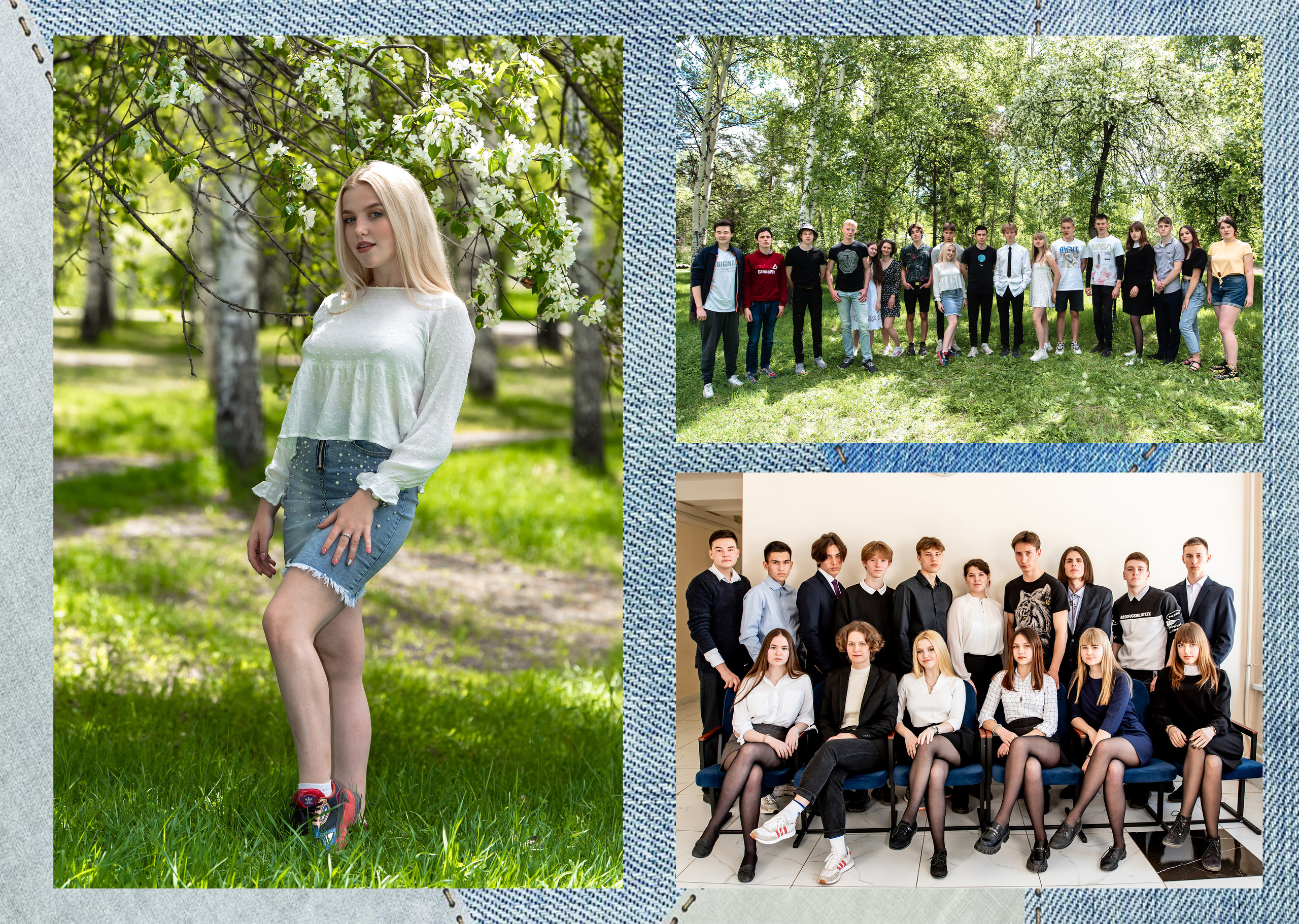 Папки Пивовариха 11 класс. Ольга Ли свадебный семейный фотограф Иркутск