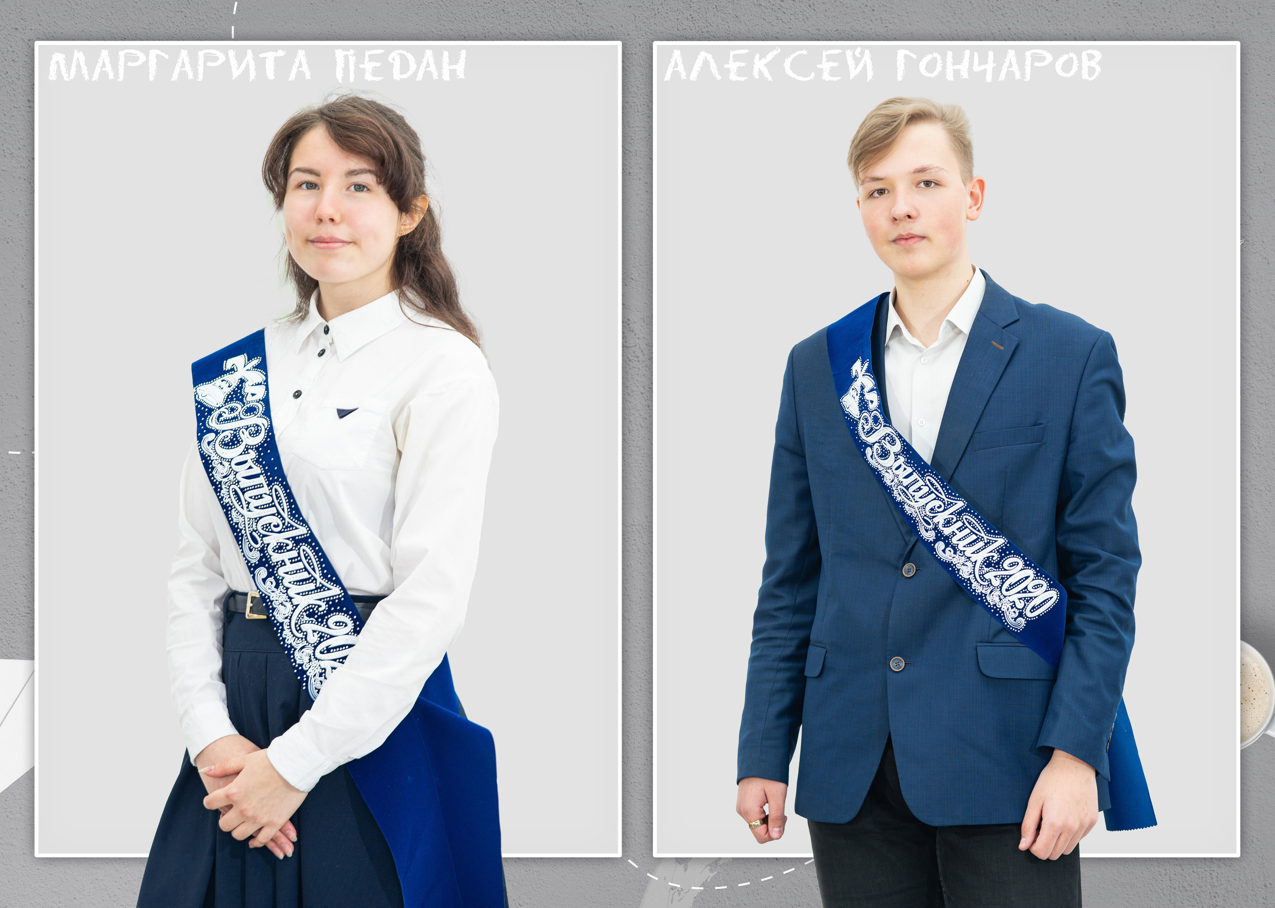 24 школа 9 класс. Ольга Ли свадебный семейный фотограф Иркутск