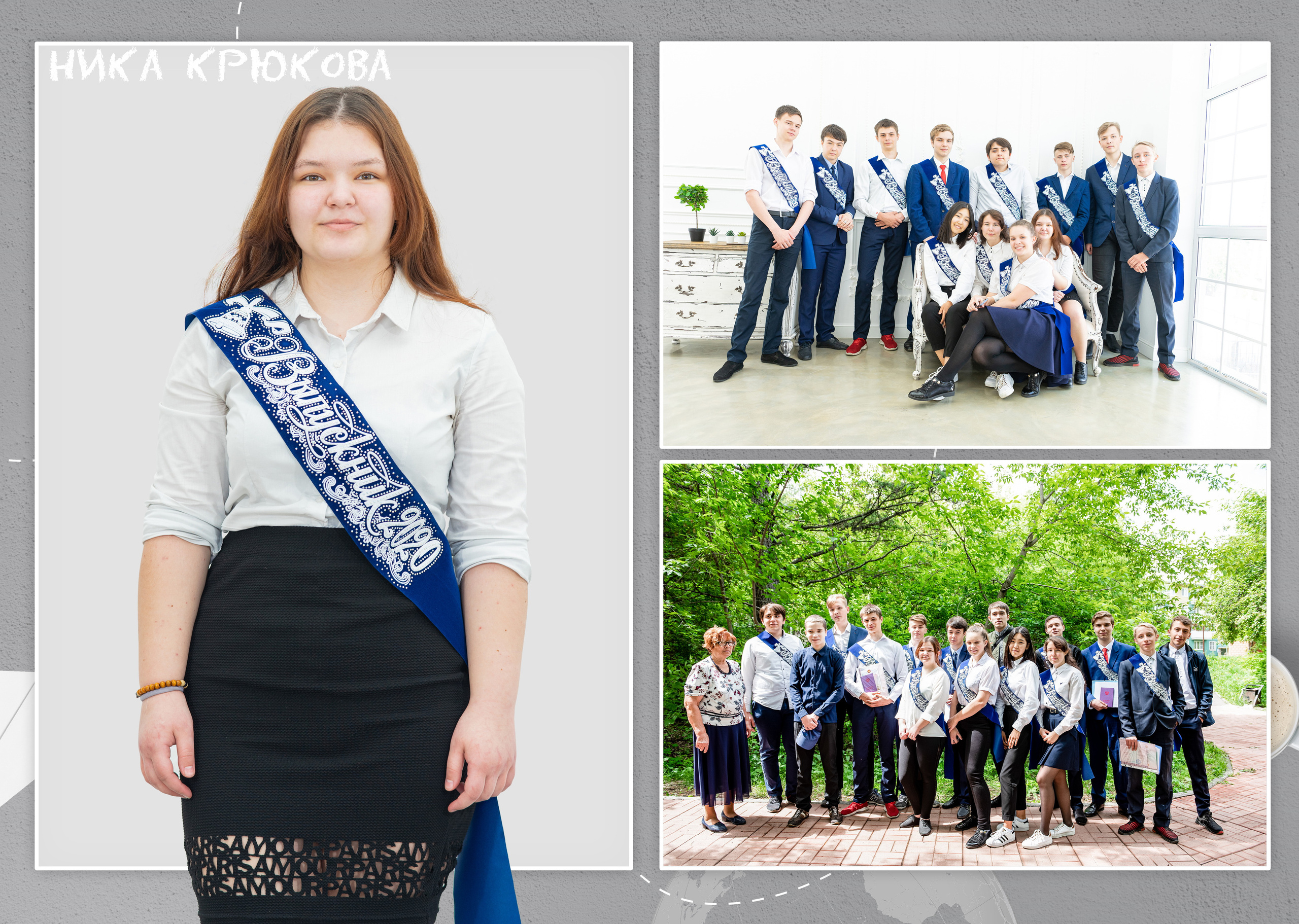 24 школа 9 класс. Ольга Ли свадебный семейный фотограф Иркутск