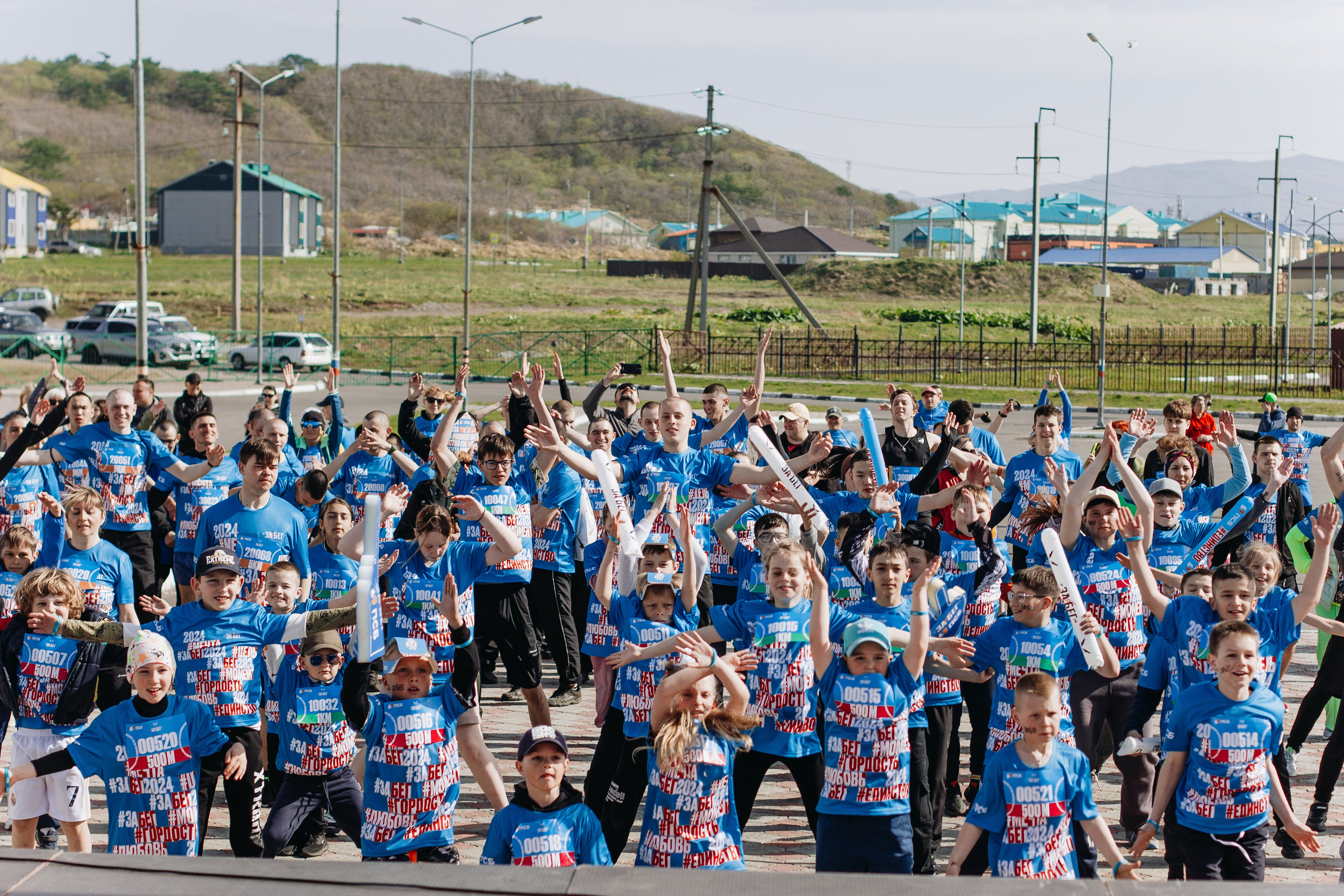 Репортаж ЗАБЕГ РФ 2024 КУРИЛЬСК. Фотограф Итуруп | Курильские острова