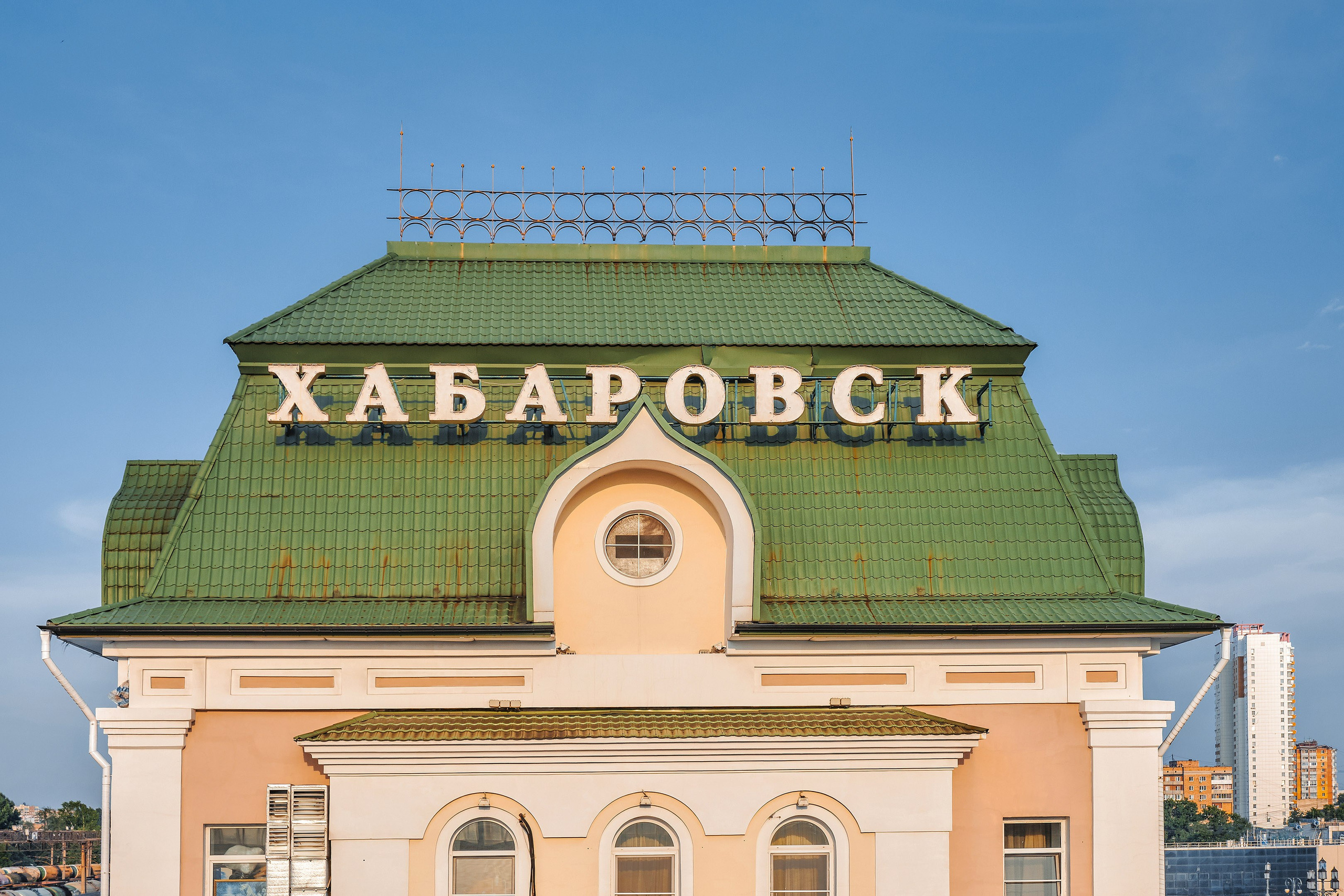 Городской пейзаж. Профессиональный фотограф в Хабаровске Артём Паймуллин