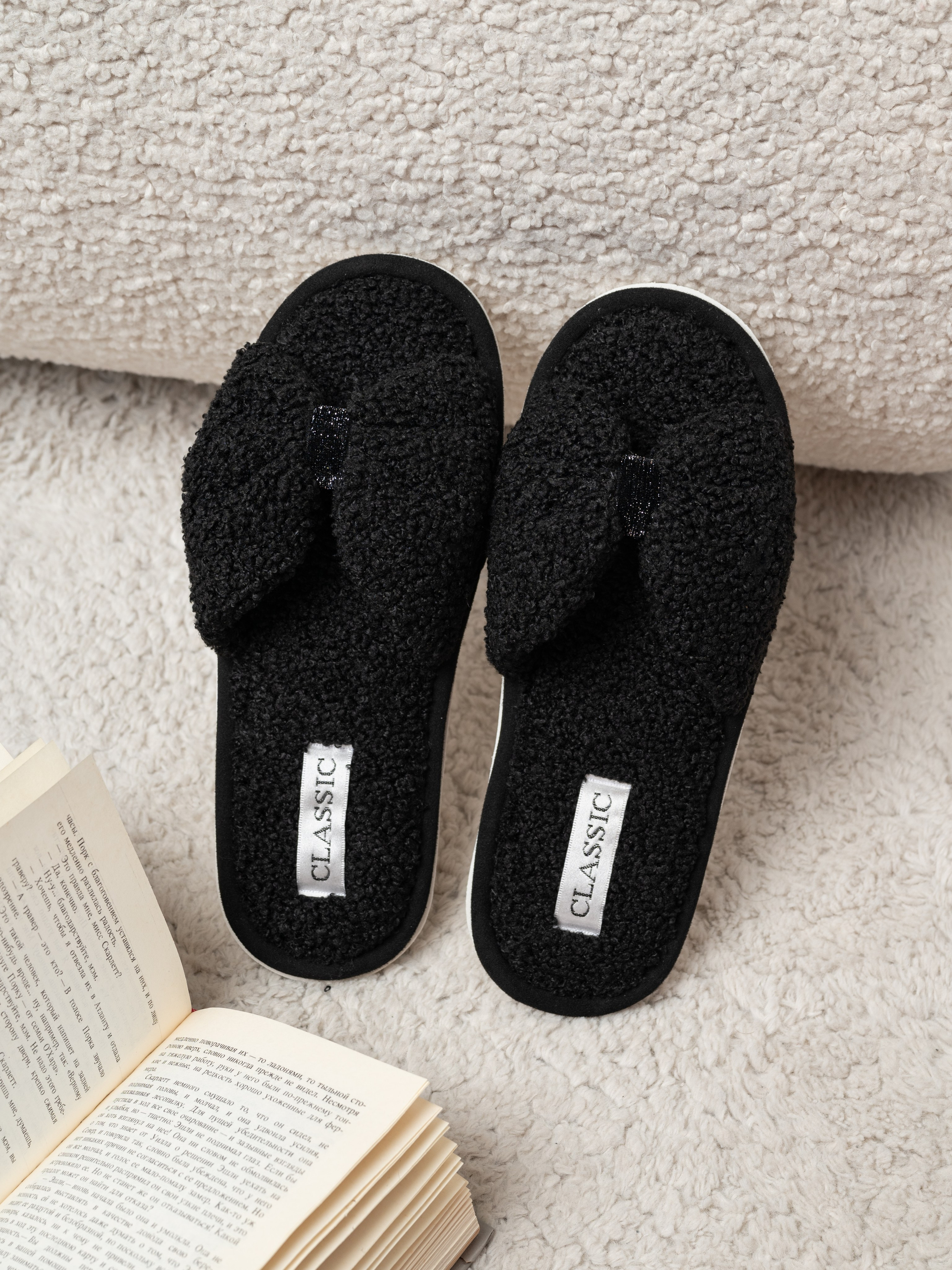 Тапочки. Предметный фотограф, фото для маркетплейсов Пятигорск, КМВ