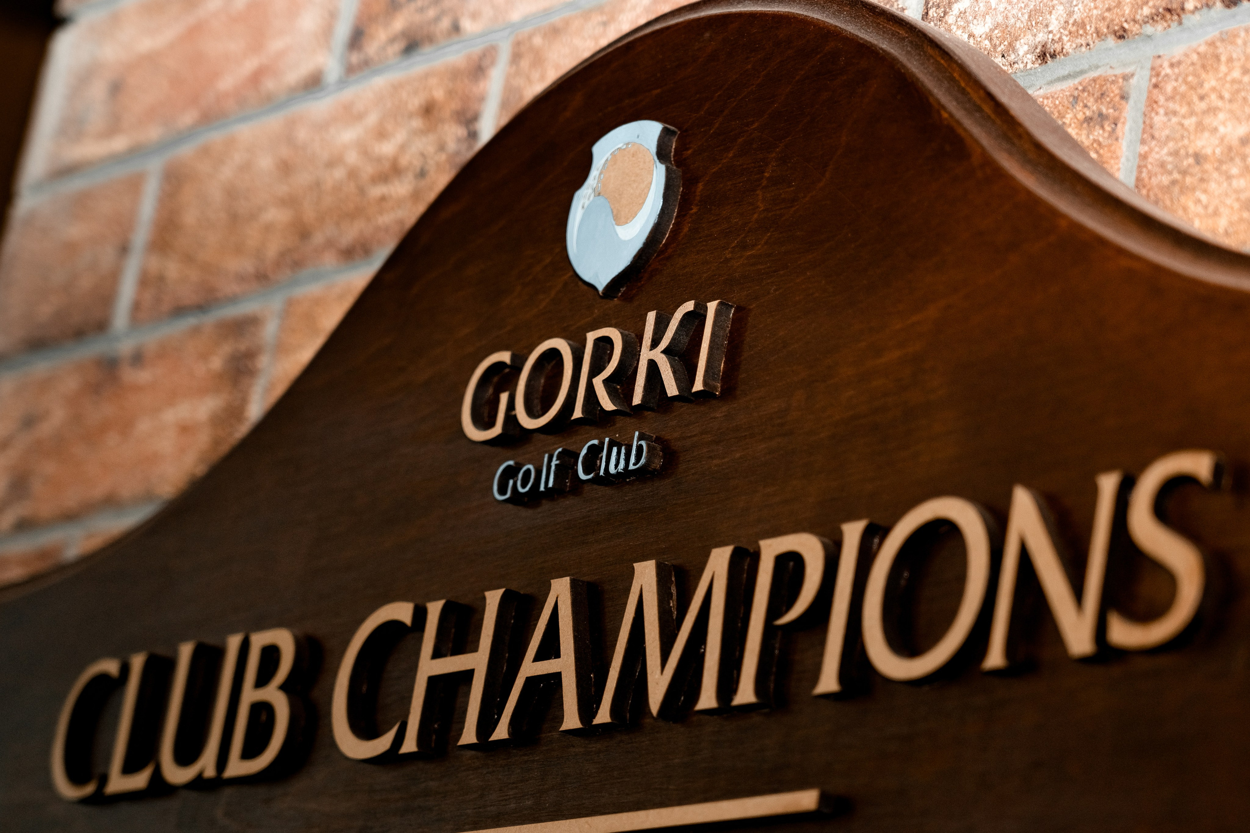 Гольф клуб. Главная