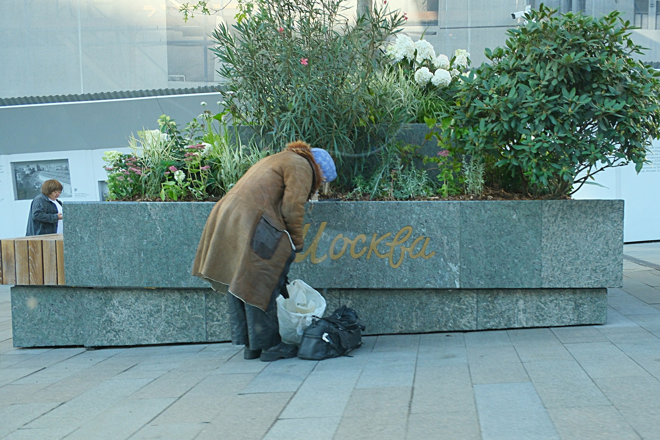 Сентябрь 2025. Улица, люди, жизнь…