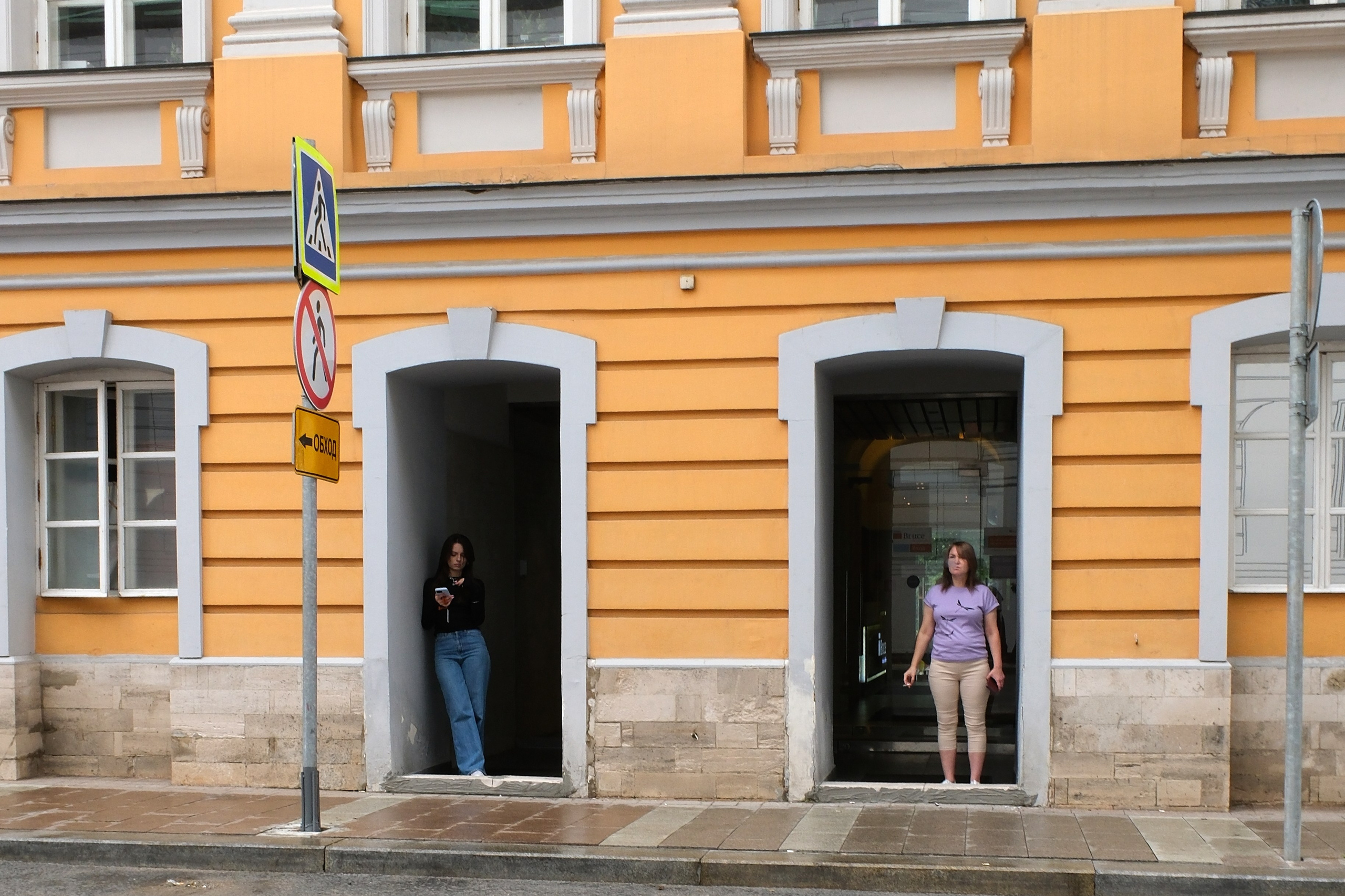 Улица, люди, жизнь…