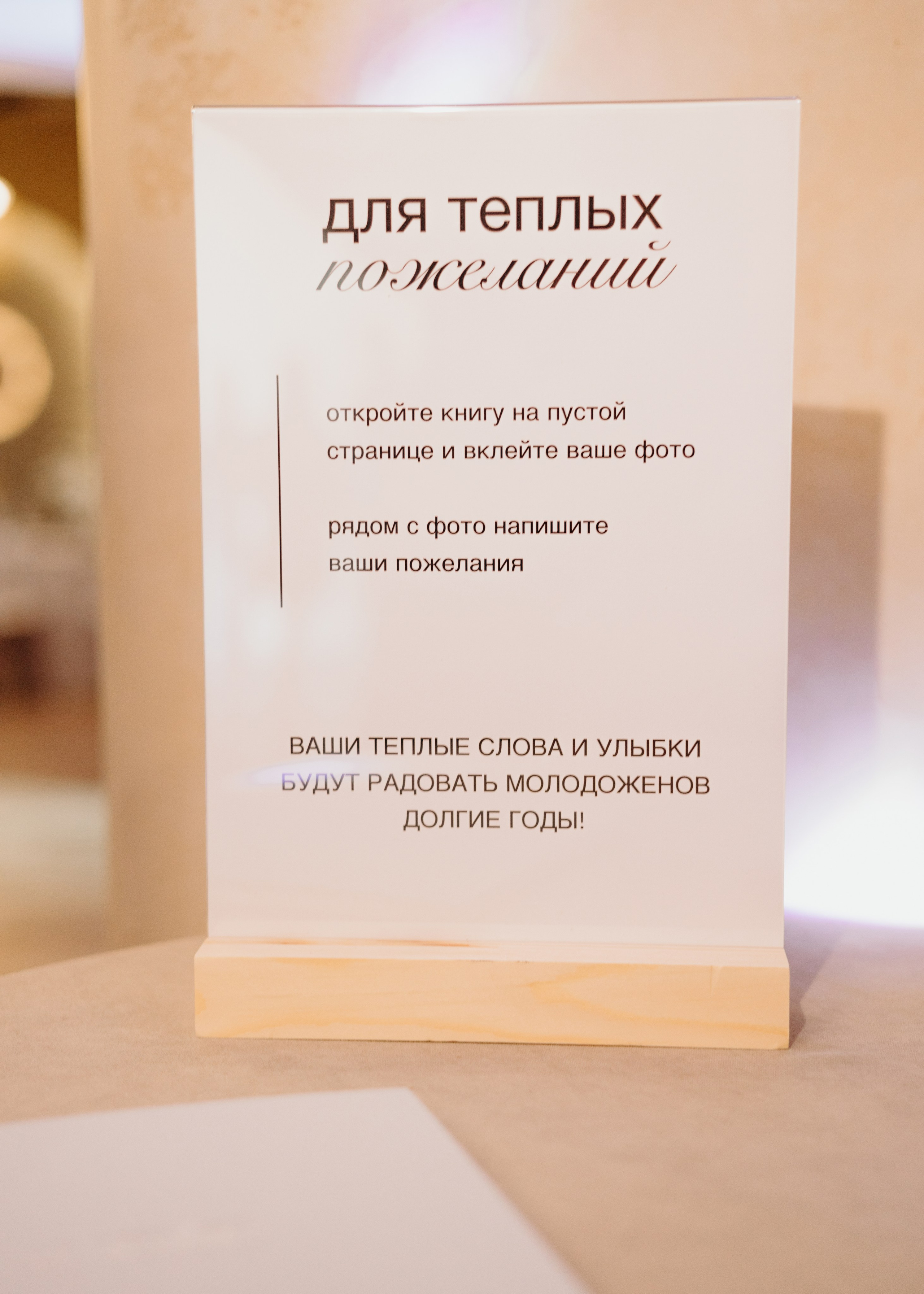 Никита и Валерия. Репортажный ивент фотограф СПб Кирилл Зубков