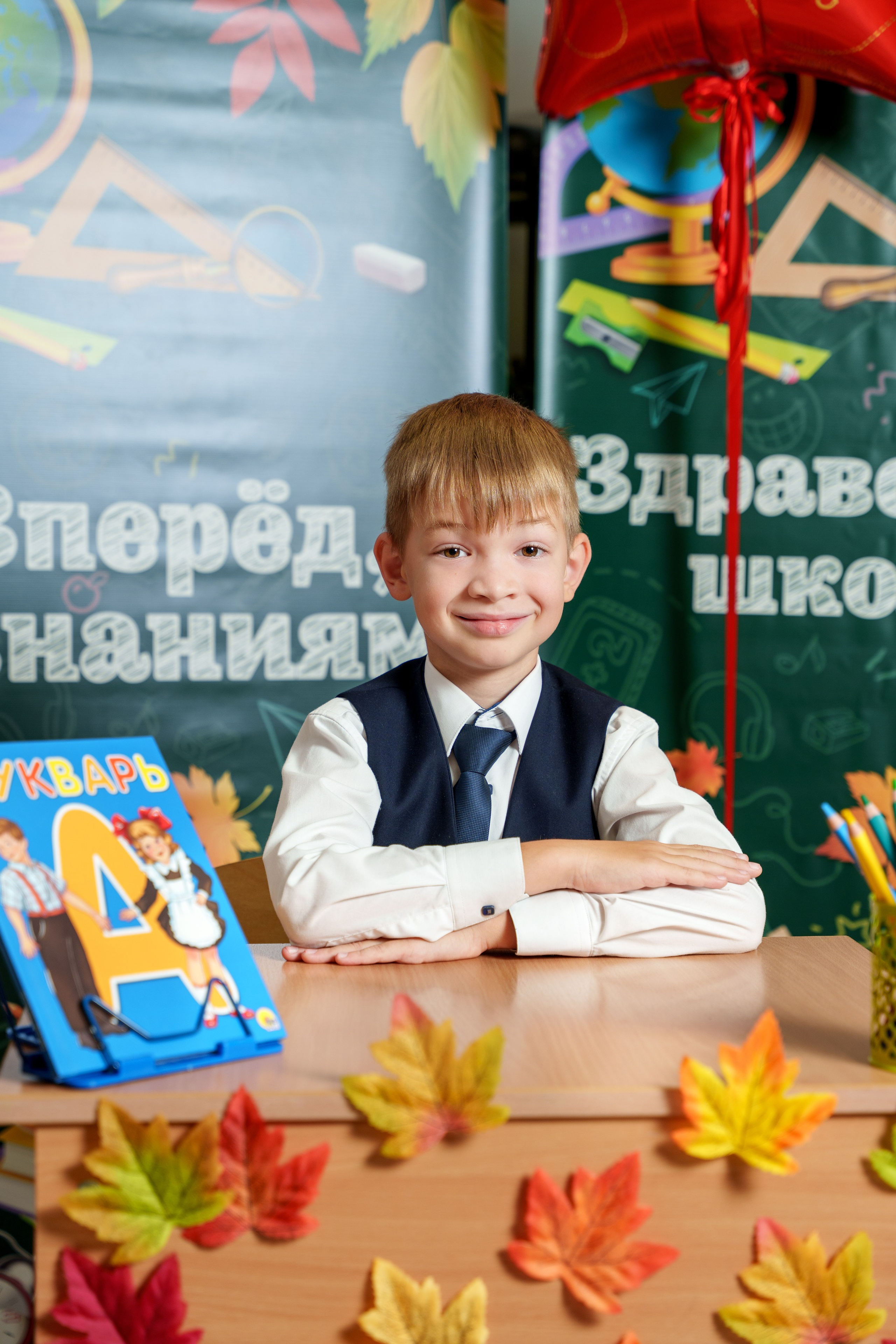 Школа № 7. Станислав Тюрин Фотограф Москва. Индивидуальные и семейные фотосессии;