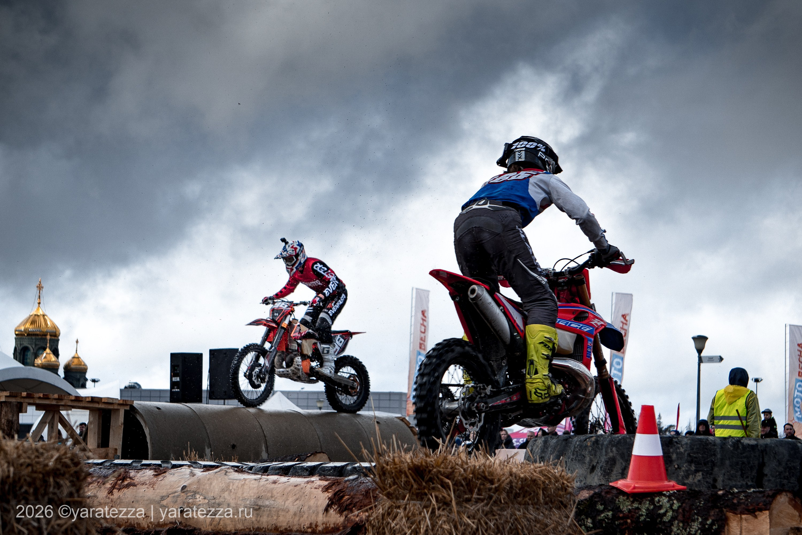 Суперэндуро «Буйные есть?» 5.04.2026