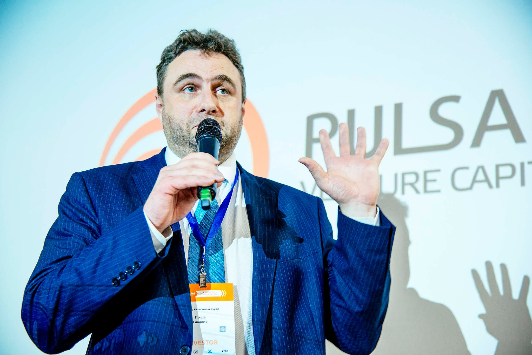 Встреча и поиск инвесторов у it-компаний в Москве. 