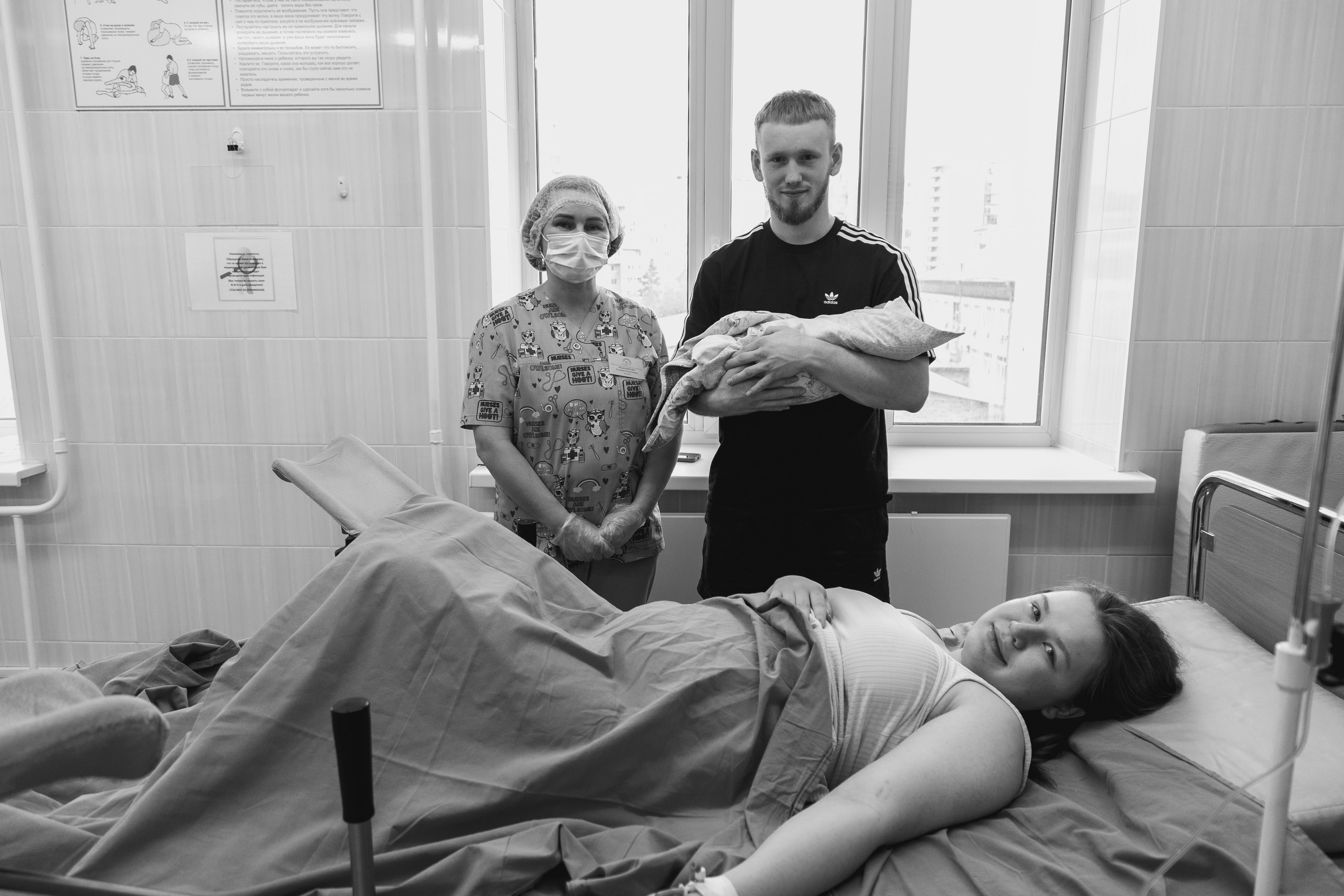 РОДЫ. МЕДИЦИНСКИЙ РЕПОРТАЖ О РОЖДЕНИИ РЕБЕНКА. ФОТОГРАФ АЛЕКСАНДРА ПЕРМЯКОВА