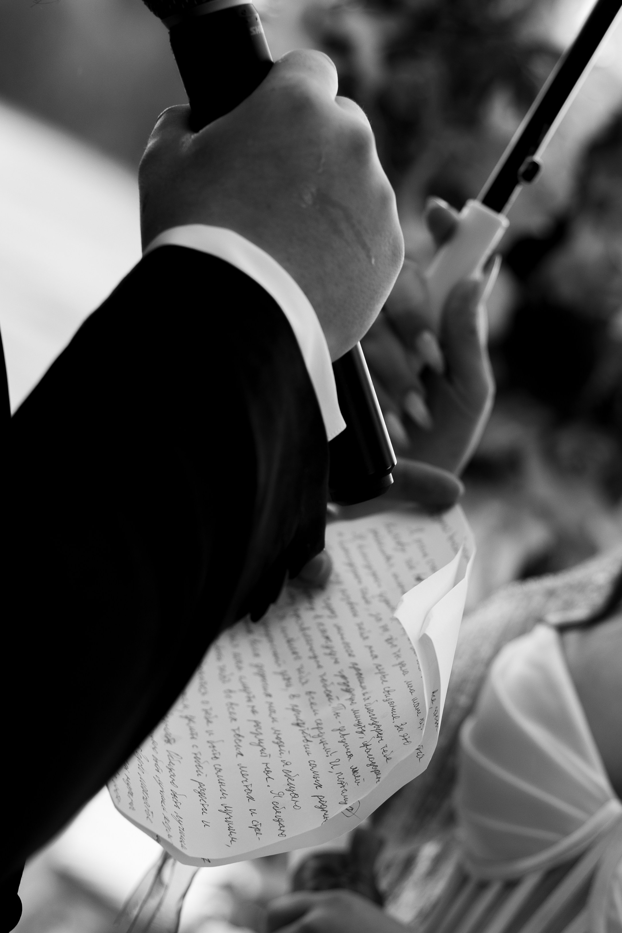 В & А. BLISSKA EVENTS