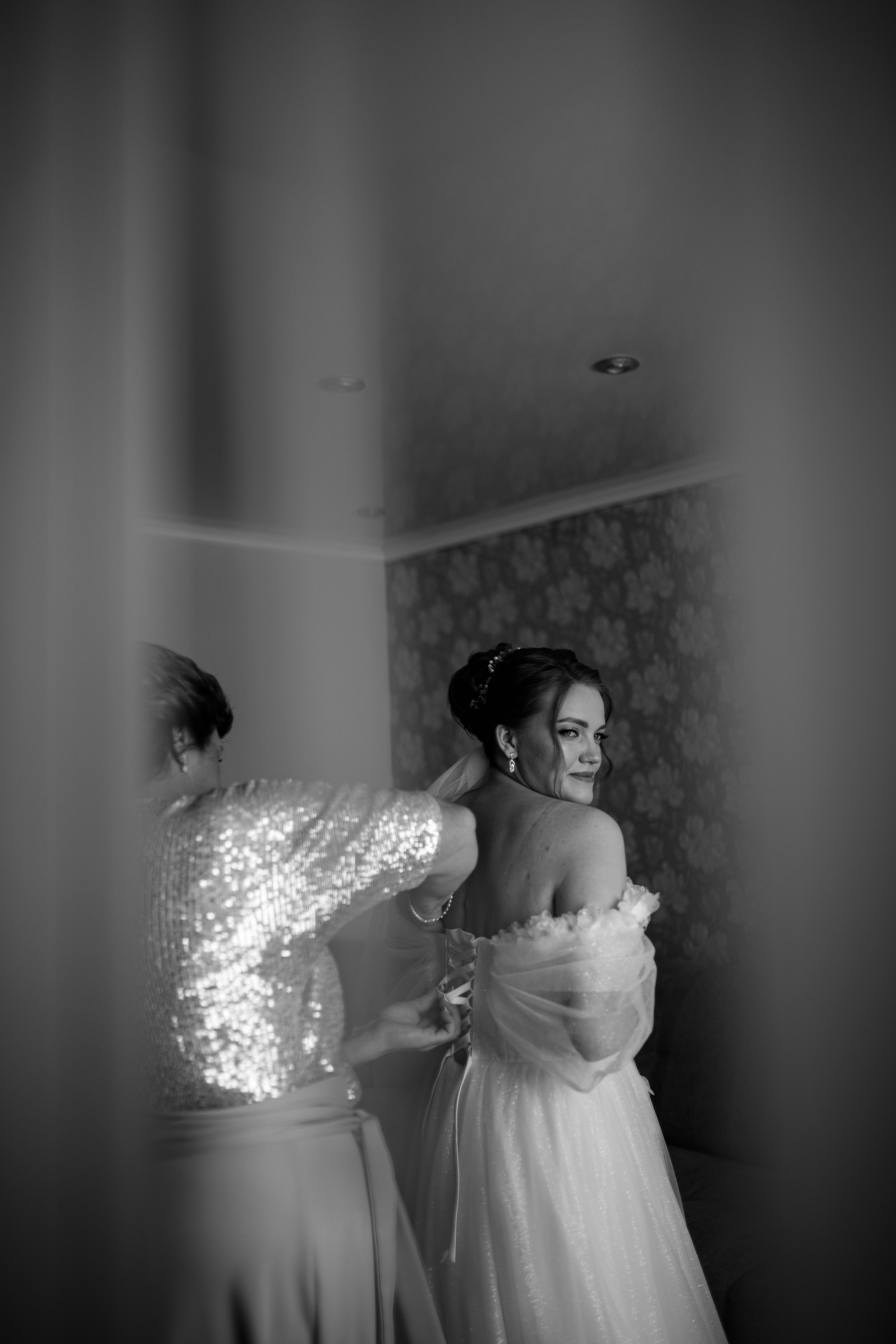 Кирилл и Людмила. Фотограф Светлана Голицына