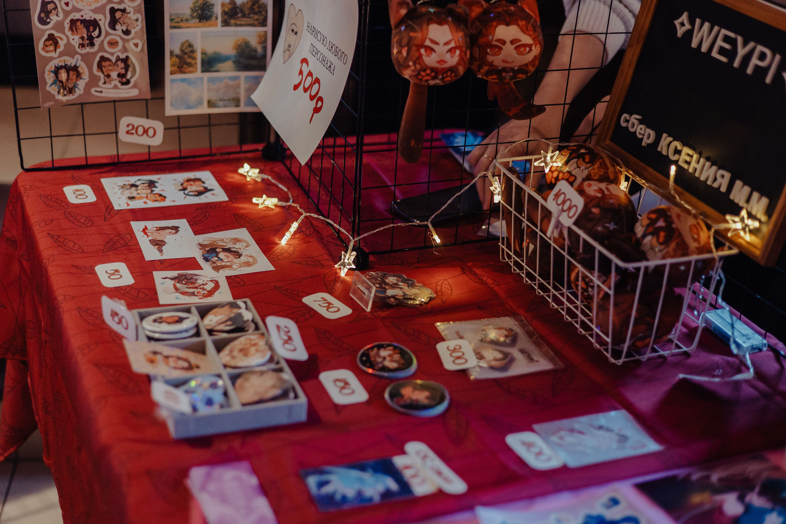 Арт-Маркет ВОЛЧОК. Фотограф Анималист Екатерина Справцева в Нижнем Новгороде