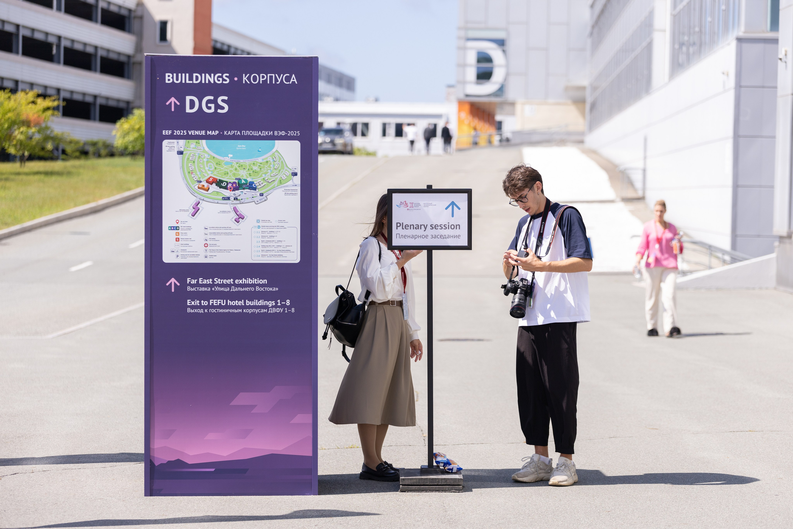 ВЭФ 2025. Олег Катакинов| Репортажный фотограф в городе у моря (Владивосток)