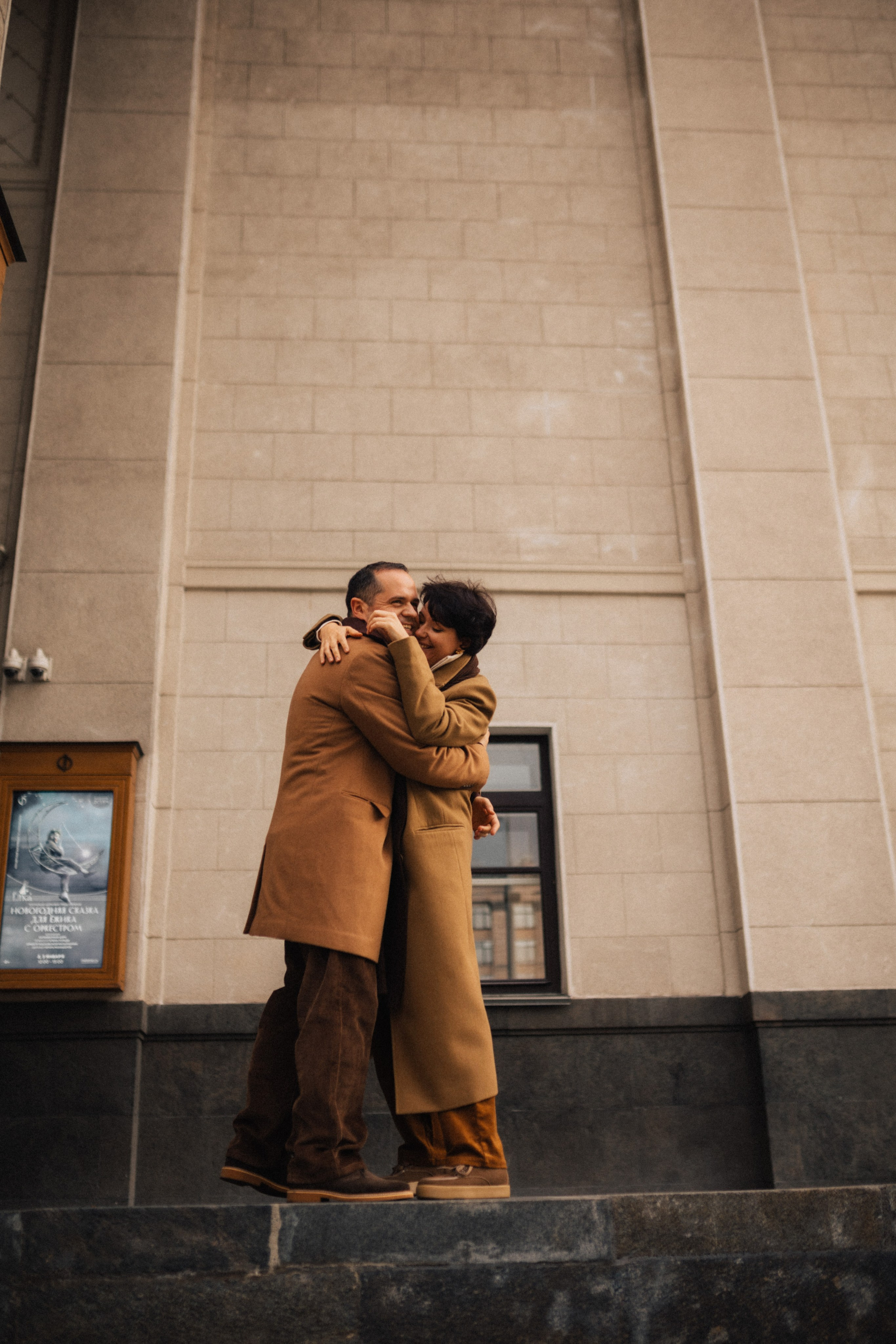 Игорь/Ирина. Фотограф в Москве Татьяна Сергеева