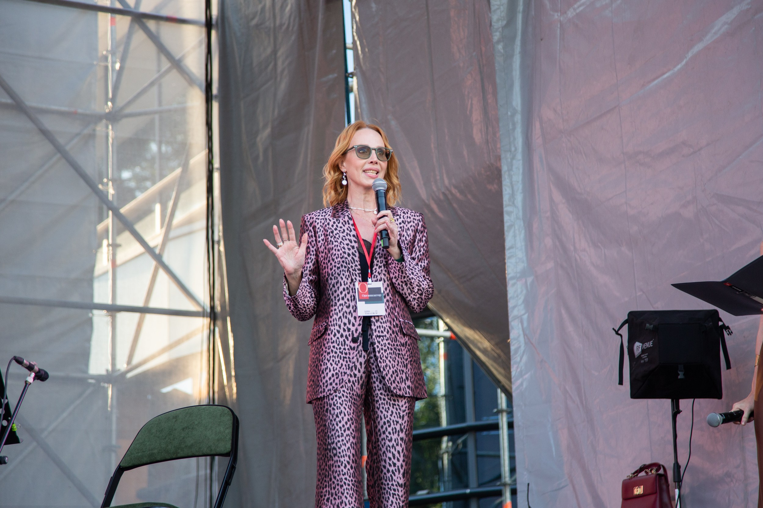 Венский фестиваль. Главная