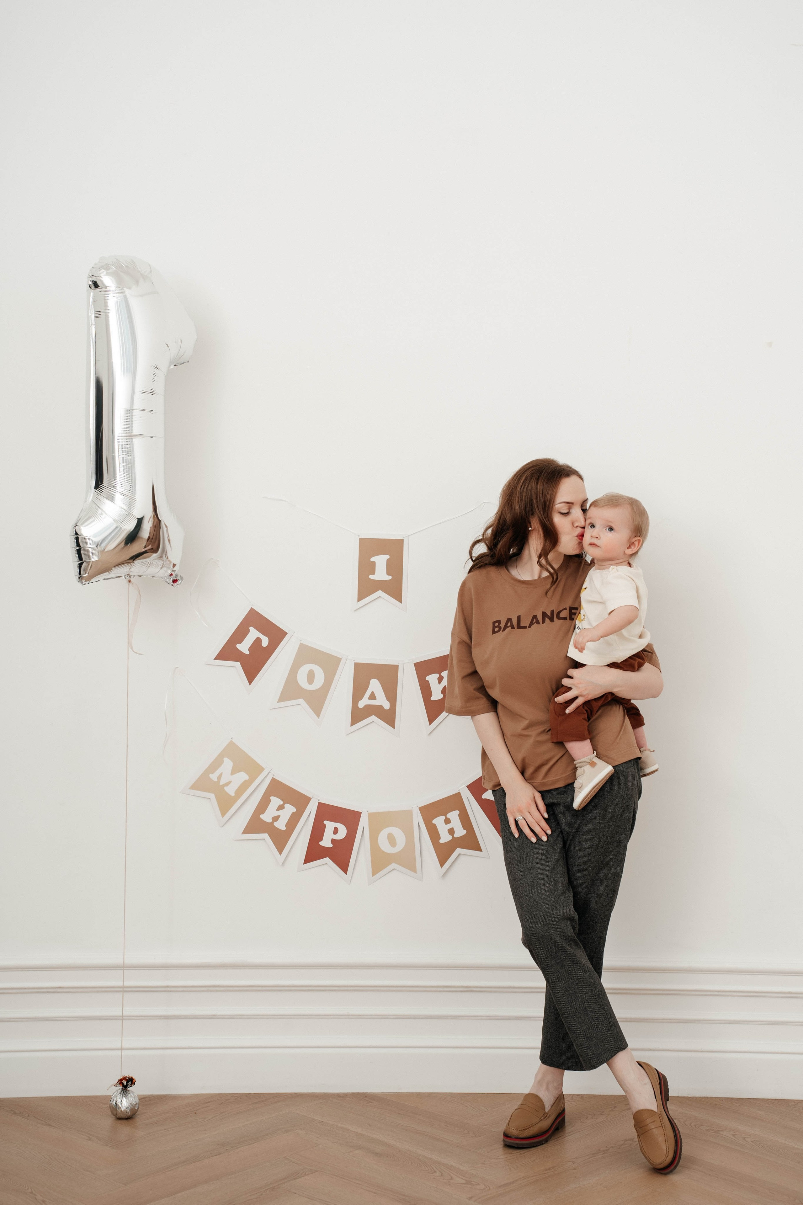 Мирону годик). Свадебный фотограф Москва Александра Аверкова