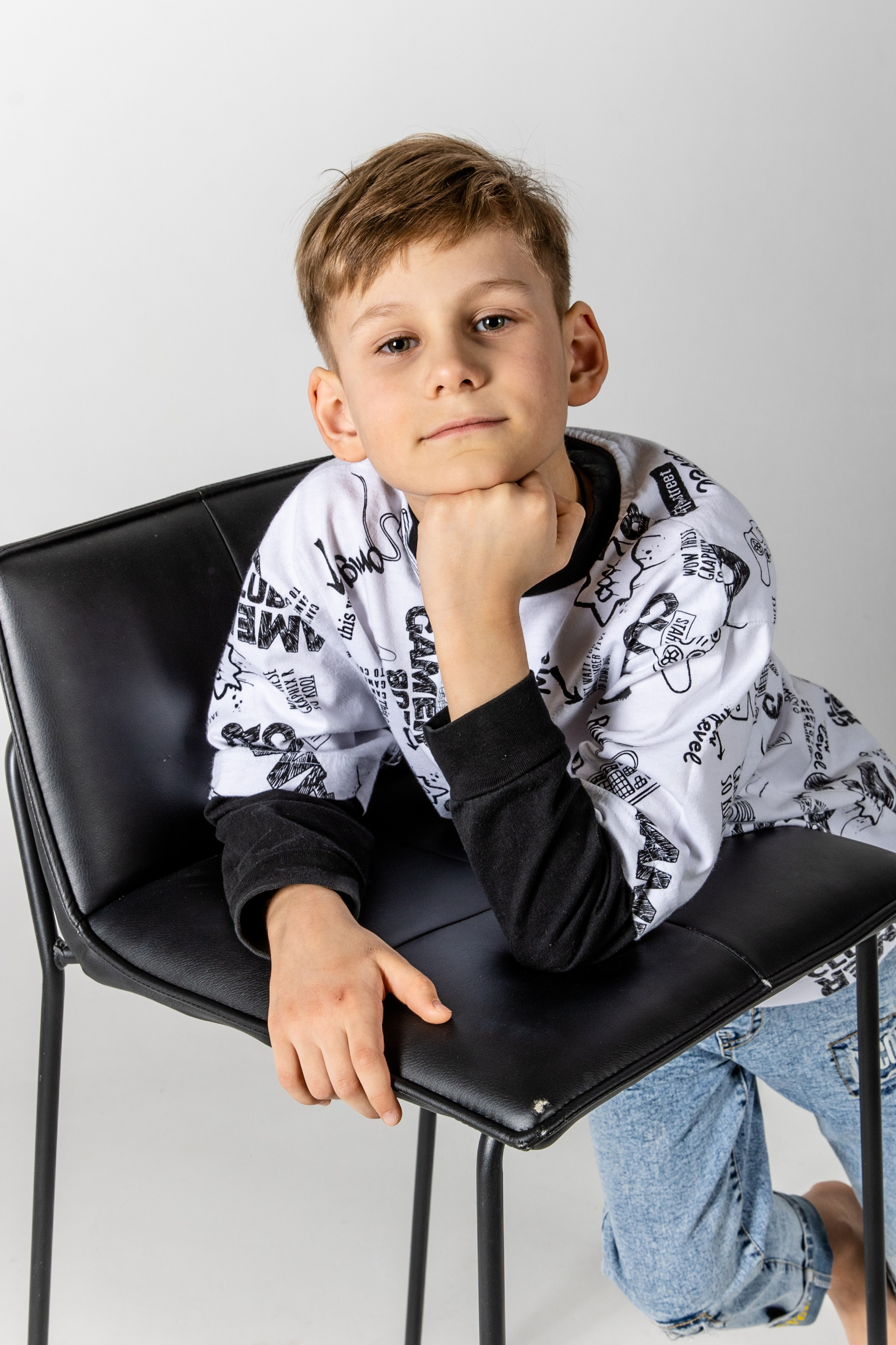 Братья. Главная