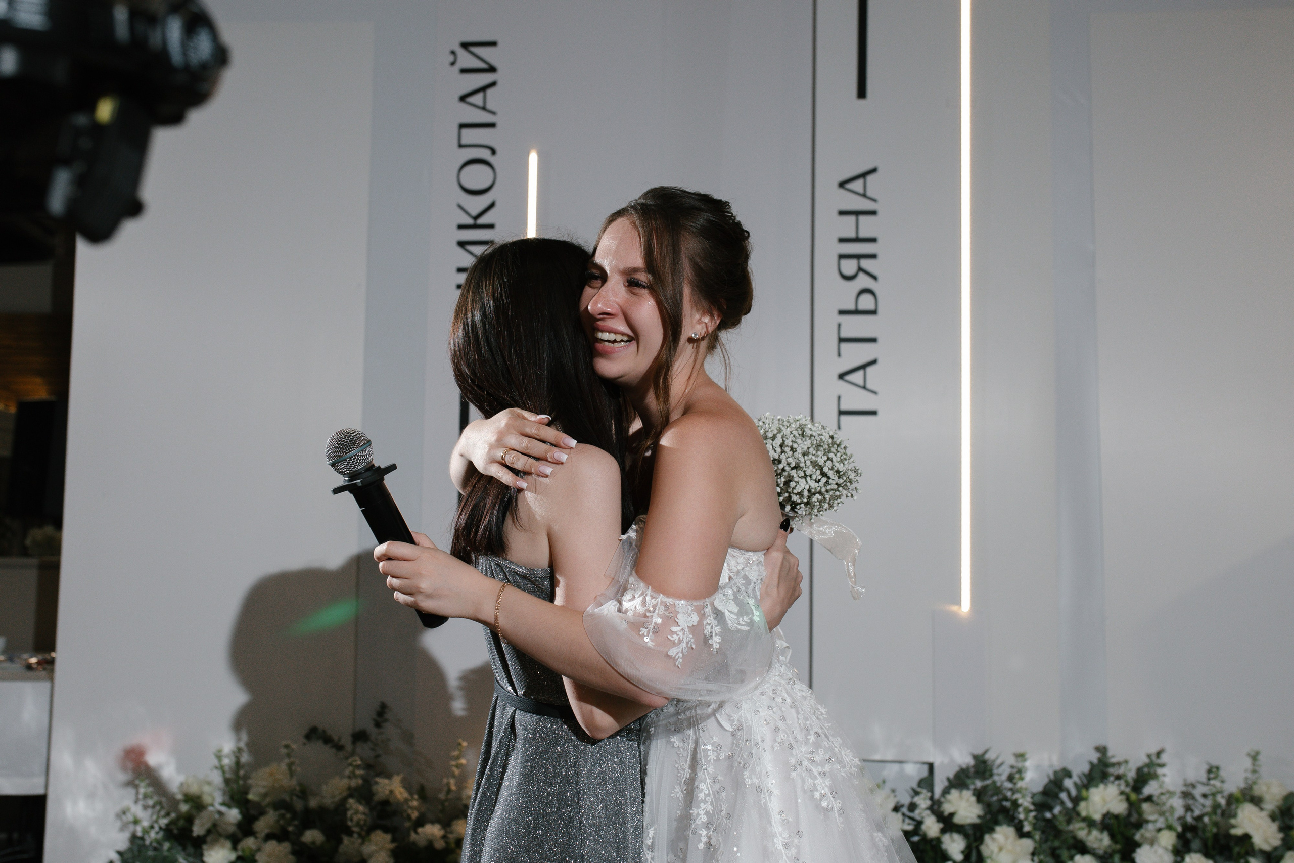 Николай и Татьяна. Свадебный и семейный фотограф в Краснодаре/Геленджике/Сочи/Санкт-Петербурге