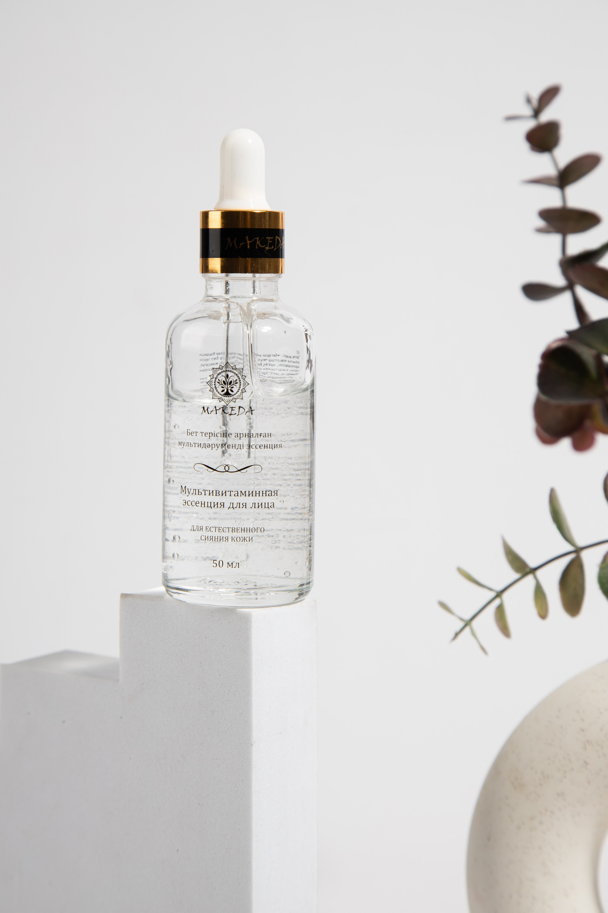 Usma. Свадебный и студийный фотограф в Алматы Ильяс Кырбаев