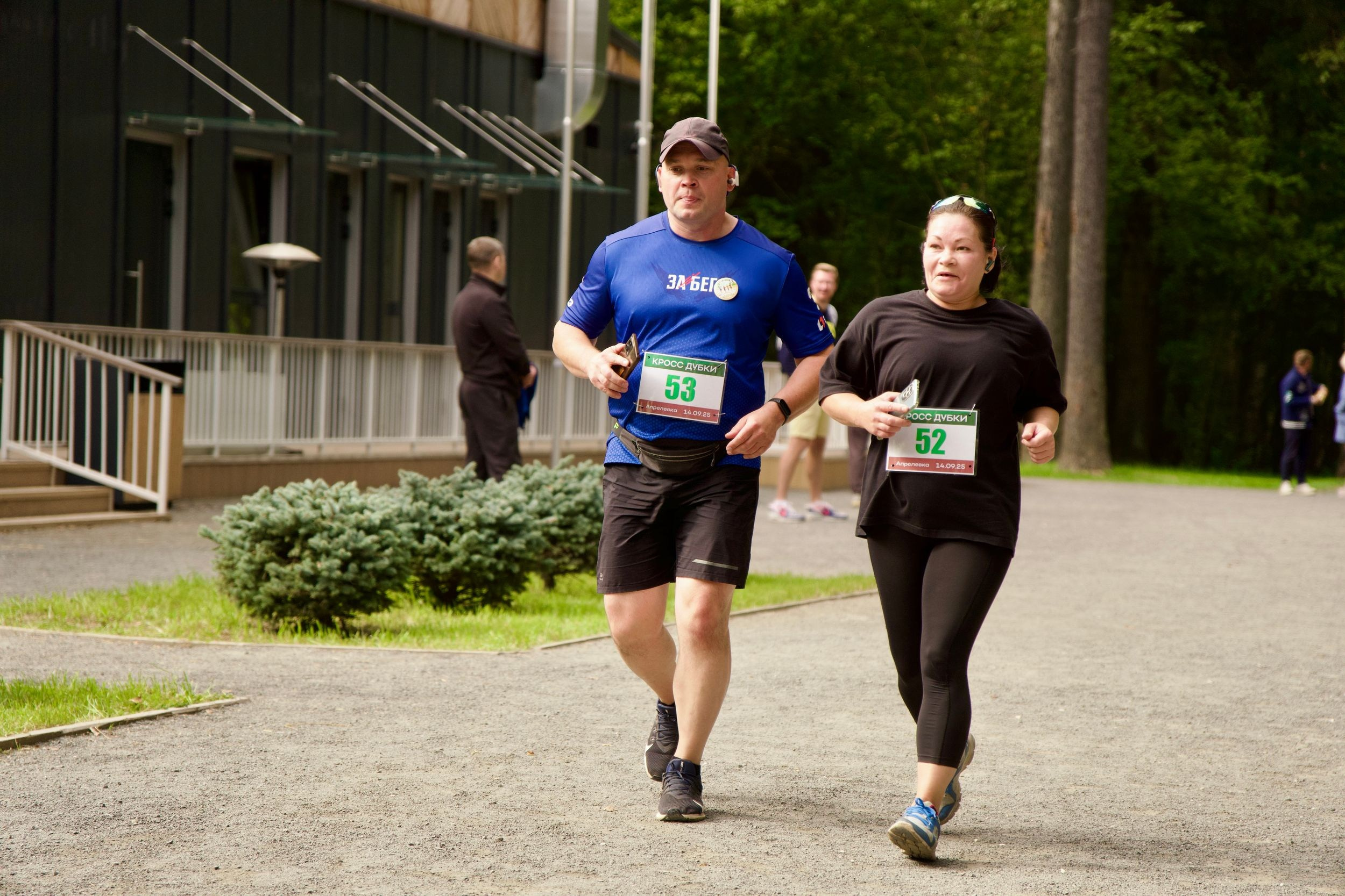 Забег в парке «Дубки». Кафе «БЕЛКА НАШЕПТАЛА». Ну оооочень концептуальное кафе