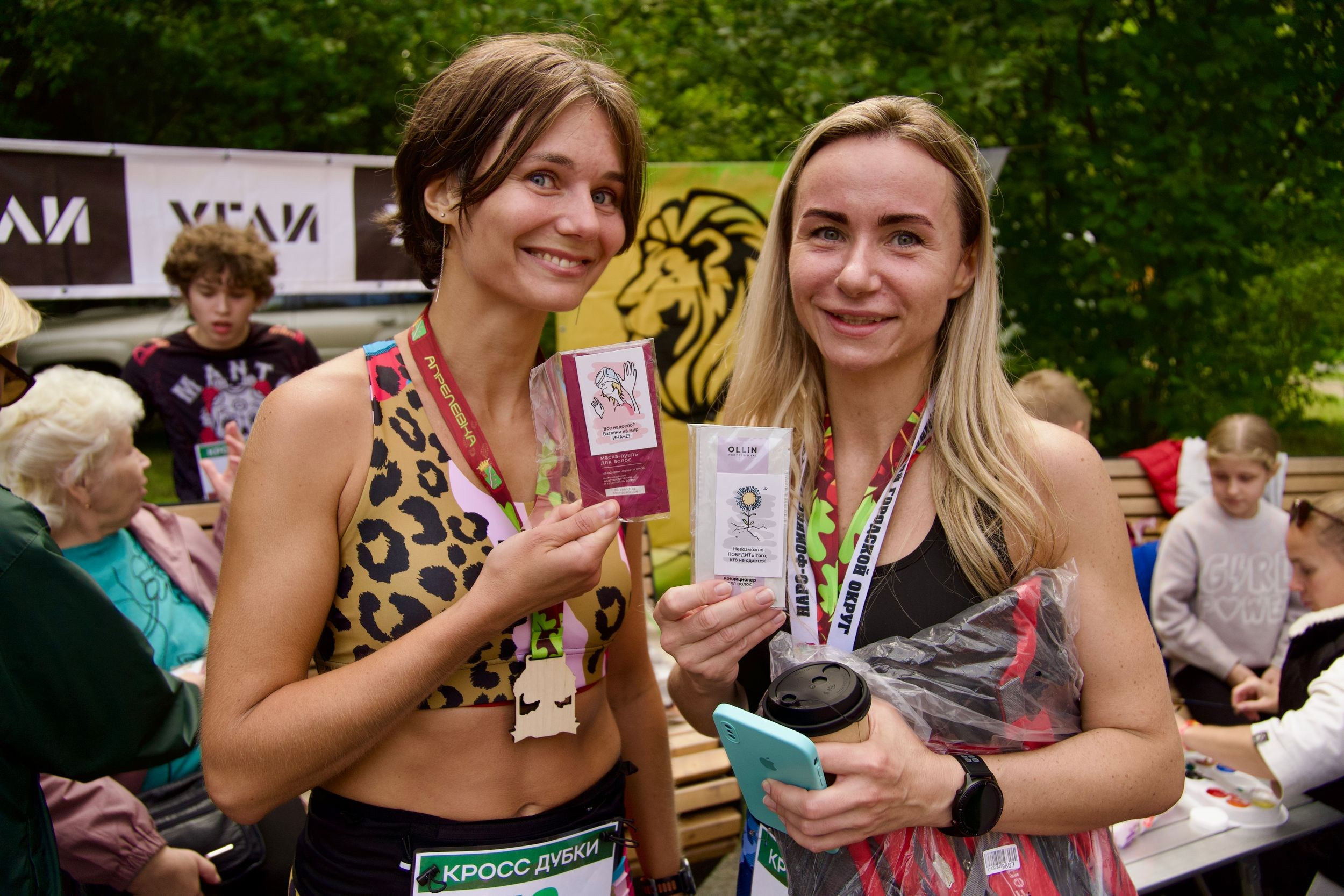 Забег в парке «Дубки». Кафе «БЕЛКА НАШЕПТАЛА». Ну оооочень концептуальное кафе