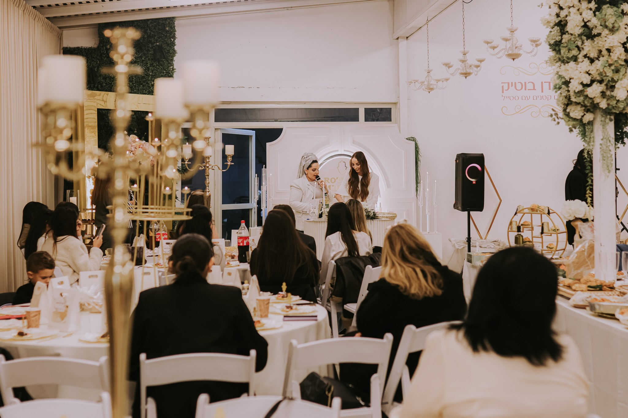 Rotem's Mikvehe and Hina, November 2024. Photographer in Israel Alice Milchin