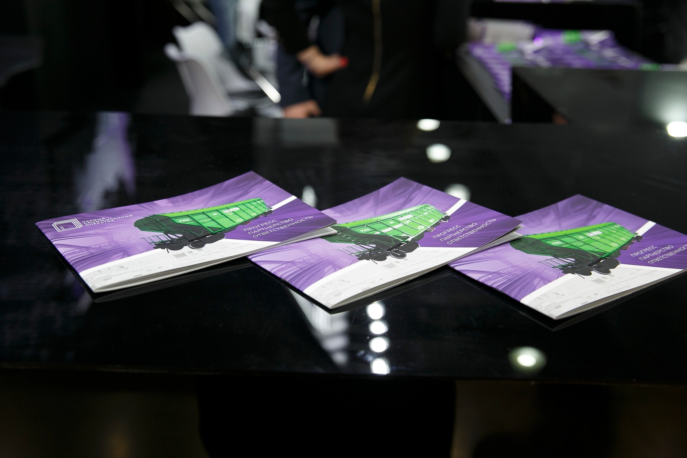 Выставка ТransRussia. Фотограф в Москве