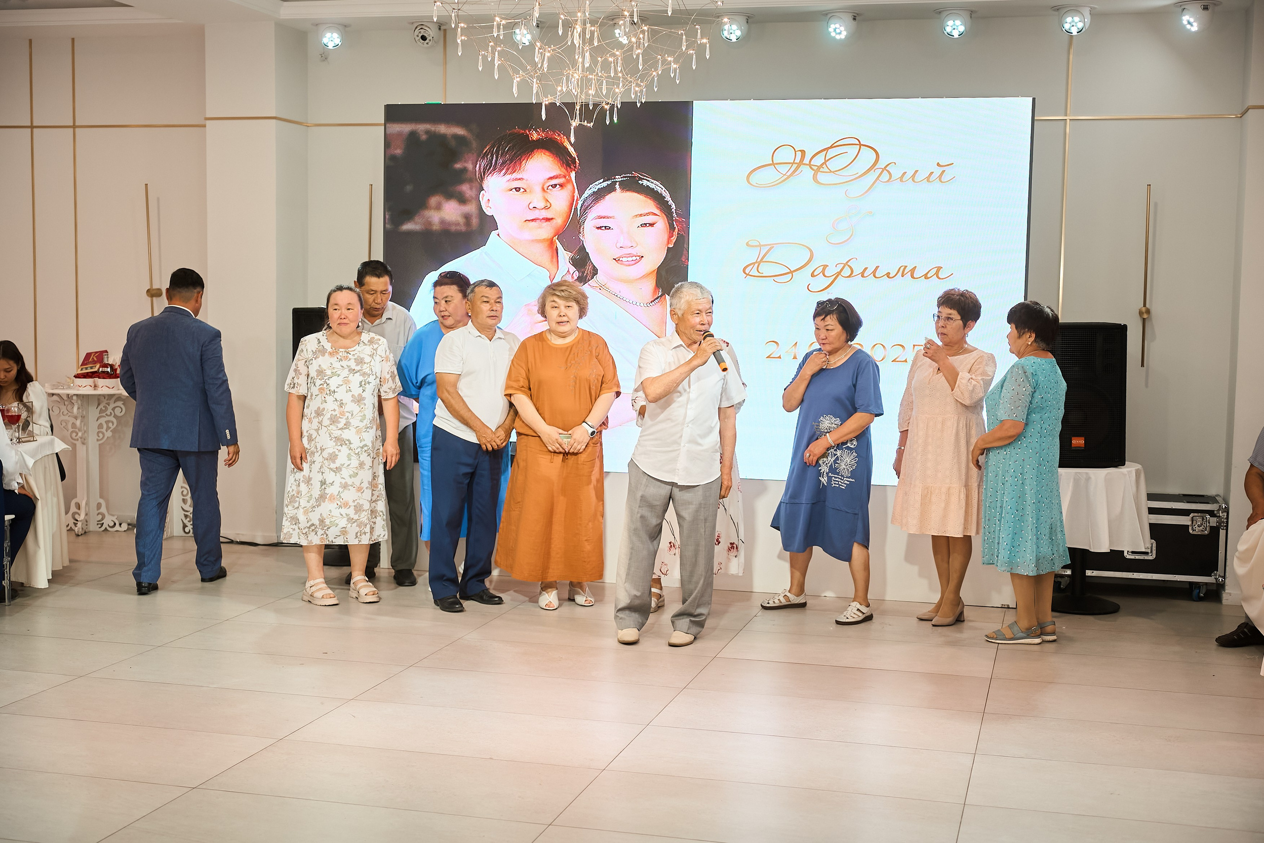 Дарина и Юрий. Главная