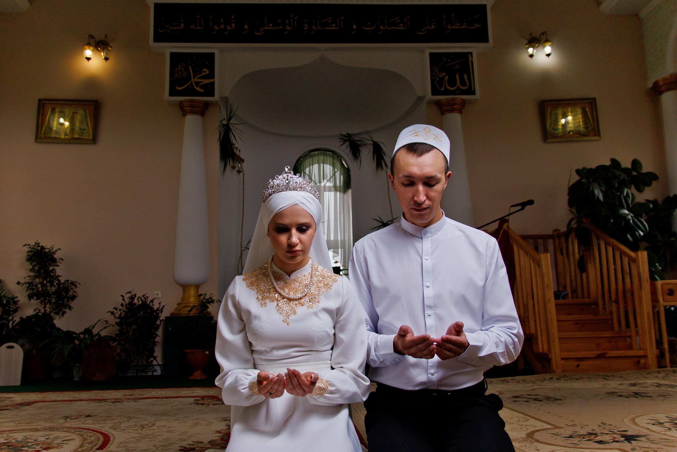 Никах Регина и Айгиз. Свадебный фотограф