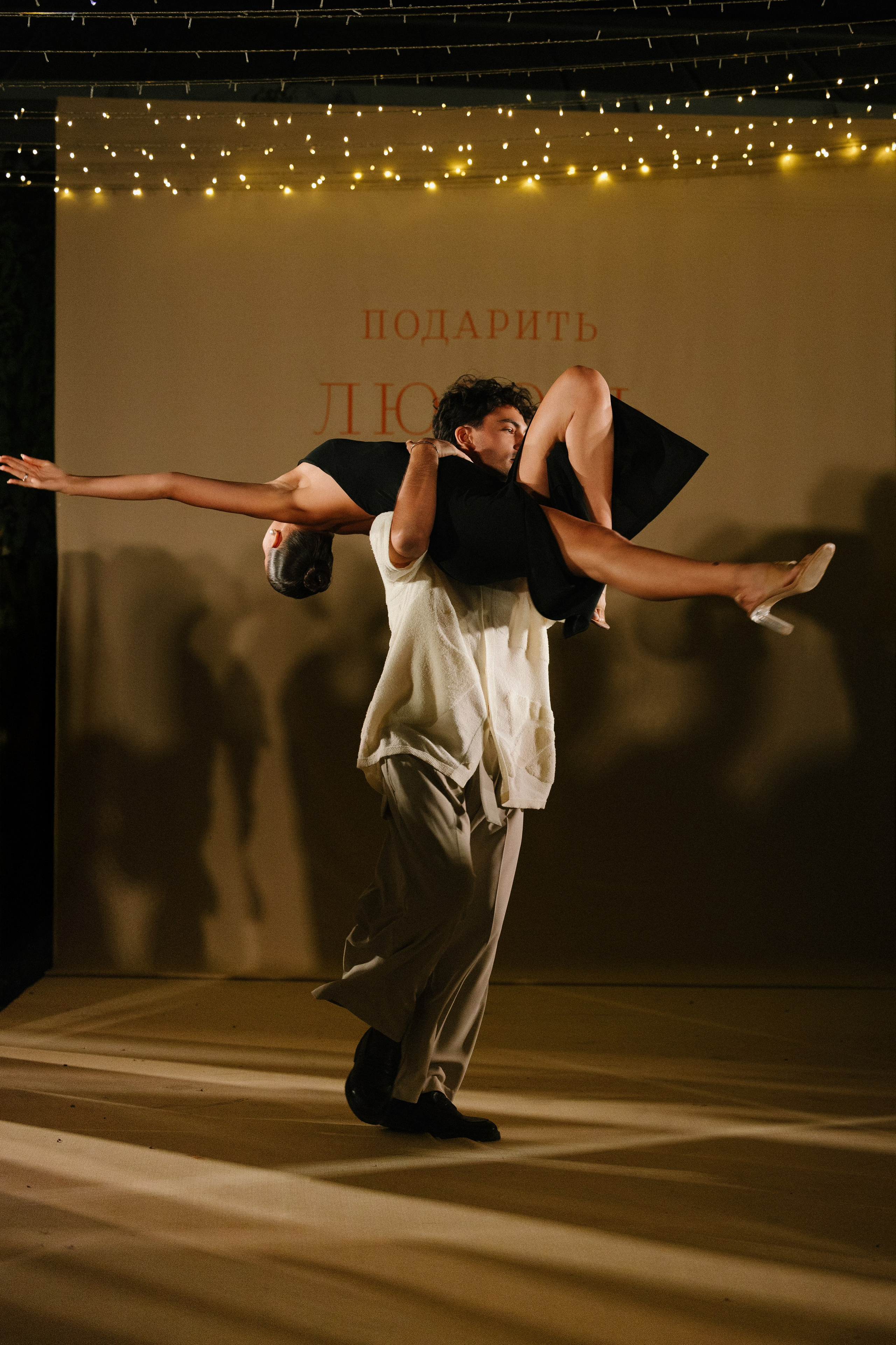 Потанцуй со мной!. Свадебный и репортажный фотограф Новороссийск, Краснодар, Сочи Олеся Дзюба