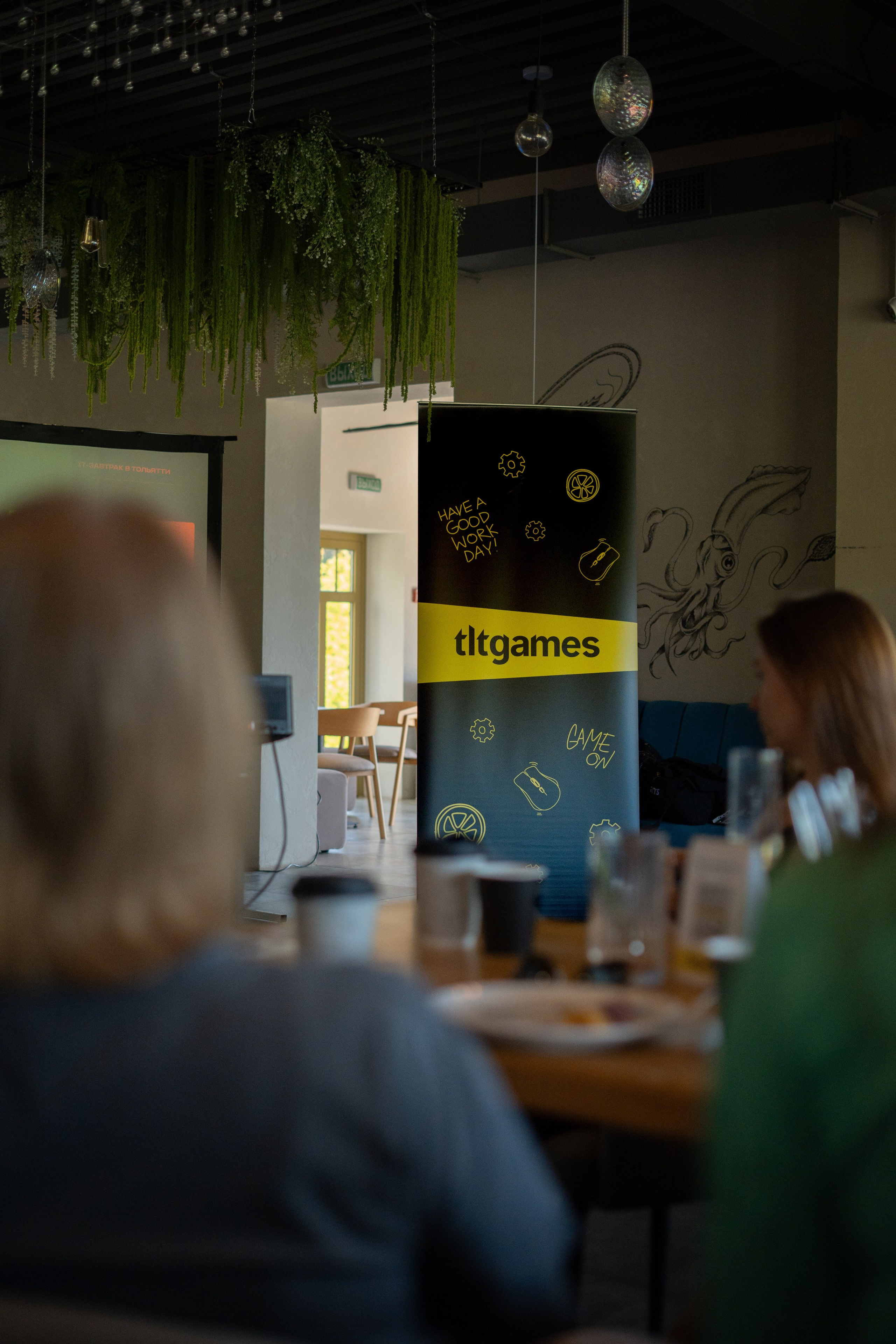 TLT GAMES. Фотограф г. Тольятти