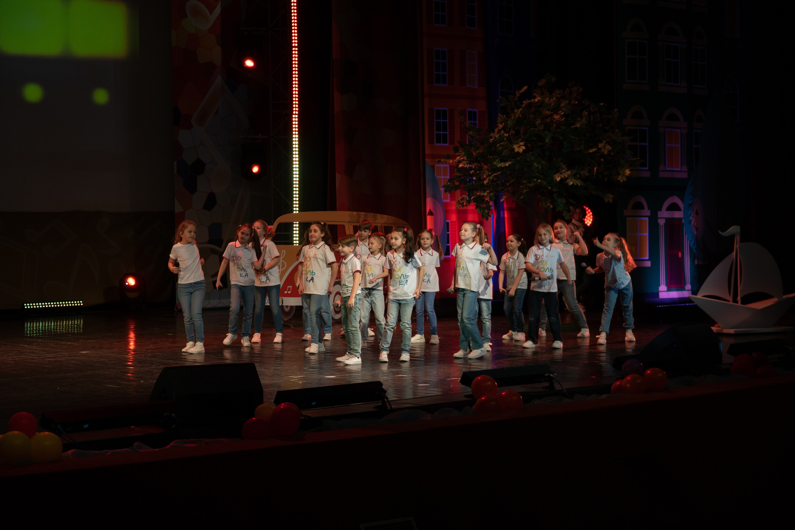 Съёмка концерта для Домисольки, большой концертный зал Космос. «Студия DRONAVT`s» — видеосъёмка и фотография г. Москва