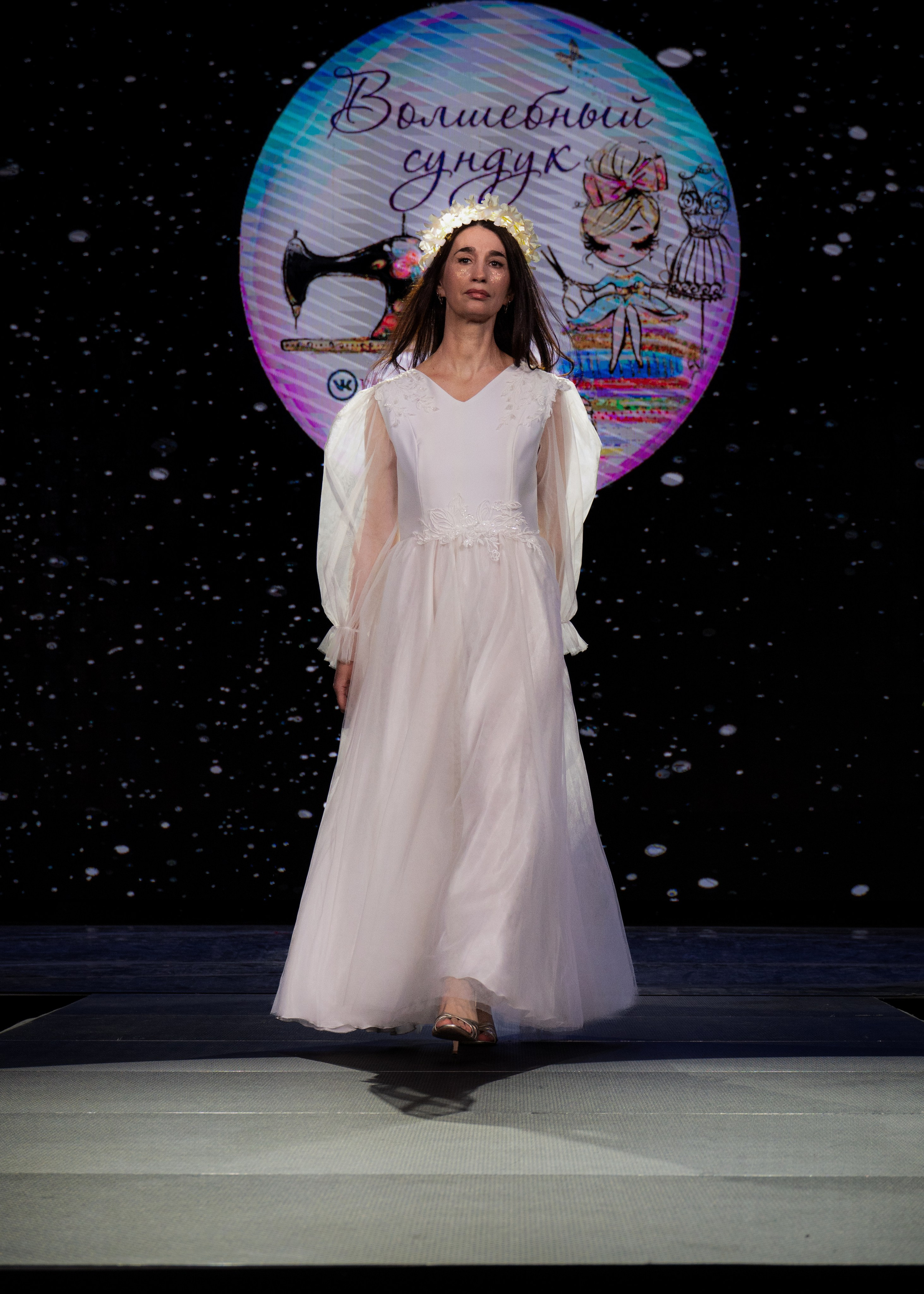 Премия "Сибирский стиль 2024"