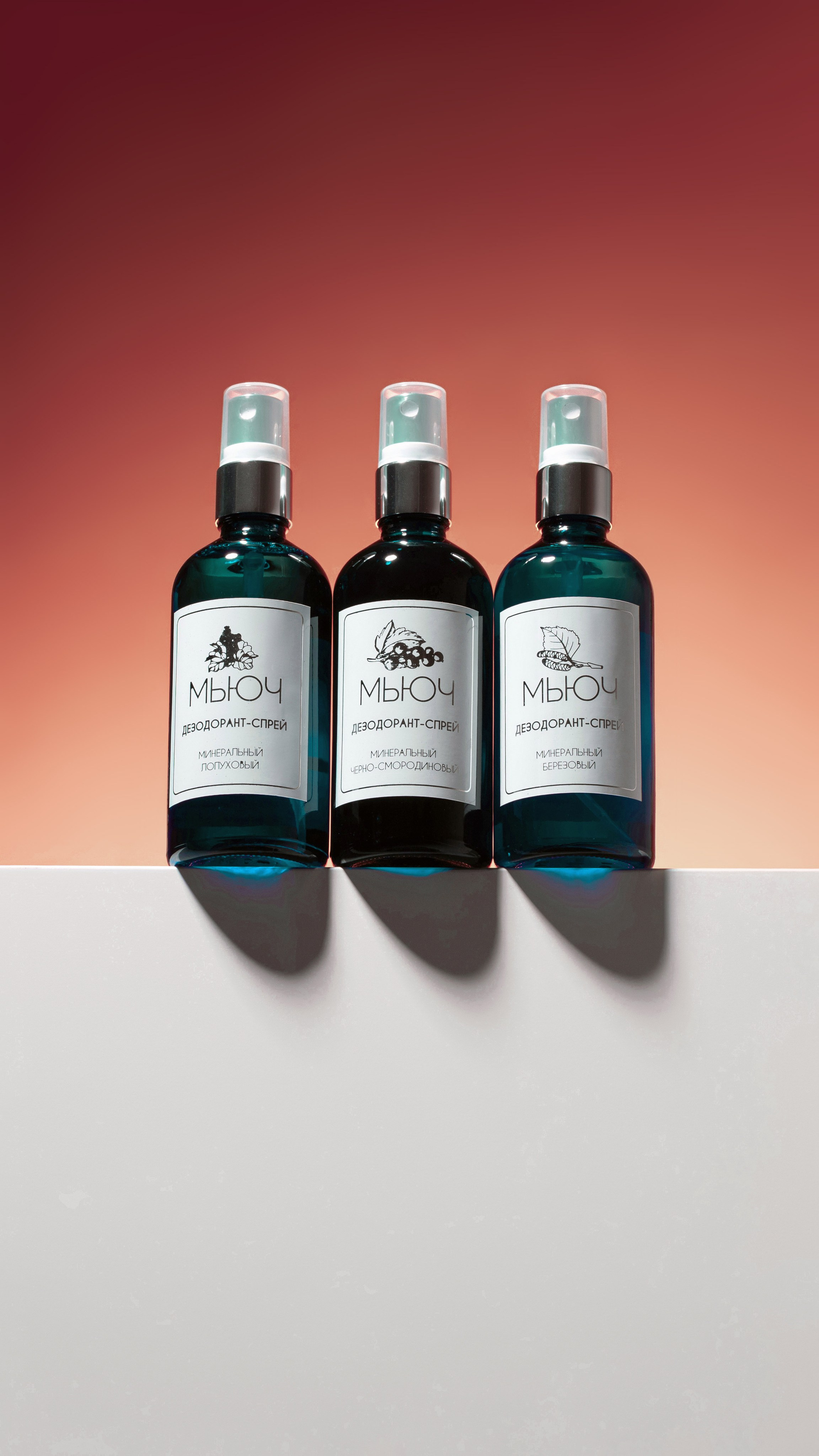 Предметная съёмка. Съёмки для брендов и маркетплейсов