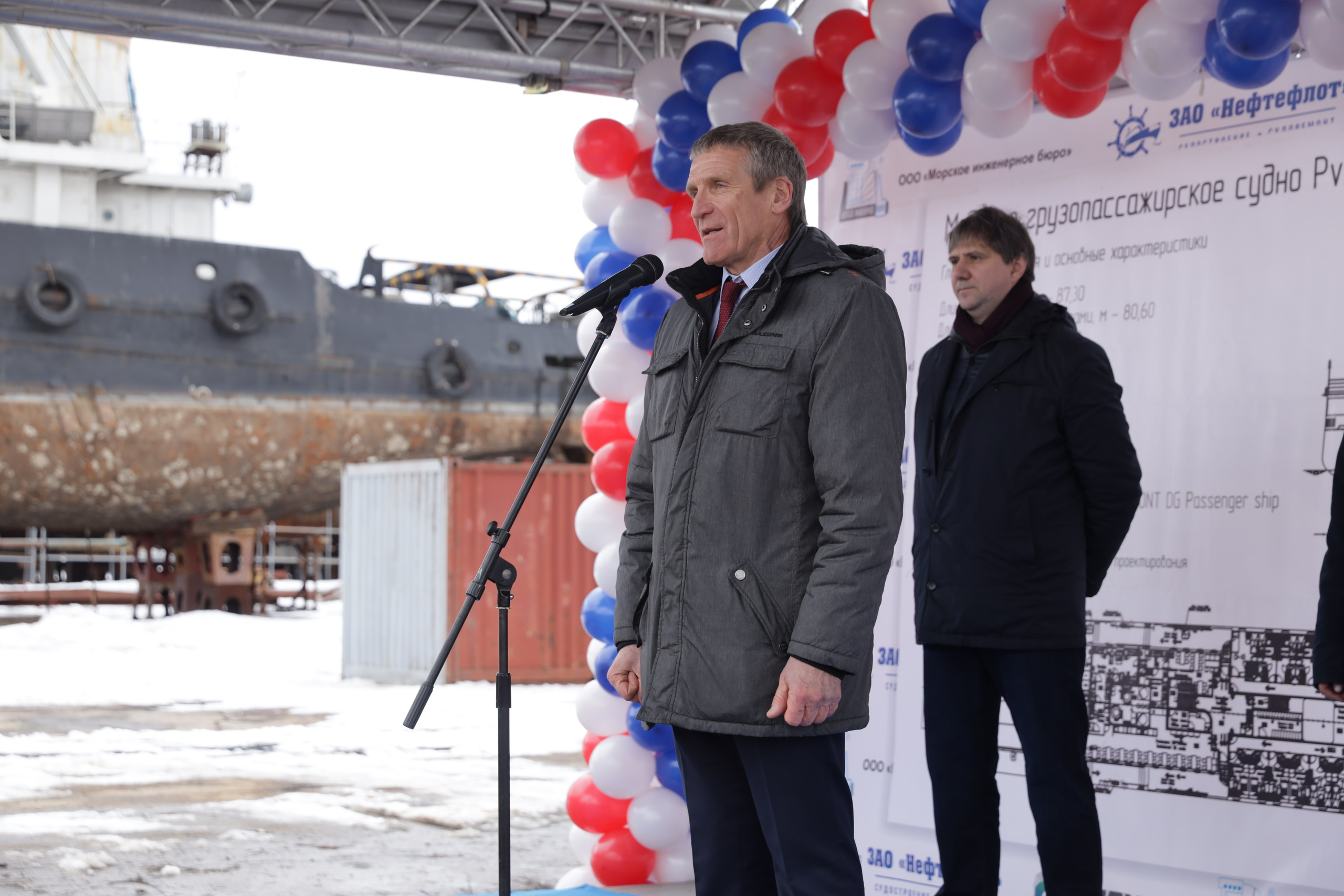 ЗАО нефтефлот Зимние фото + закаладка киля Судна. Фотограф в Самаре Максим Тырин