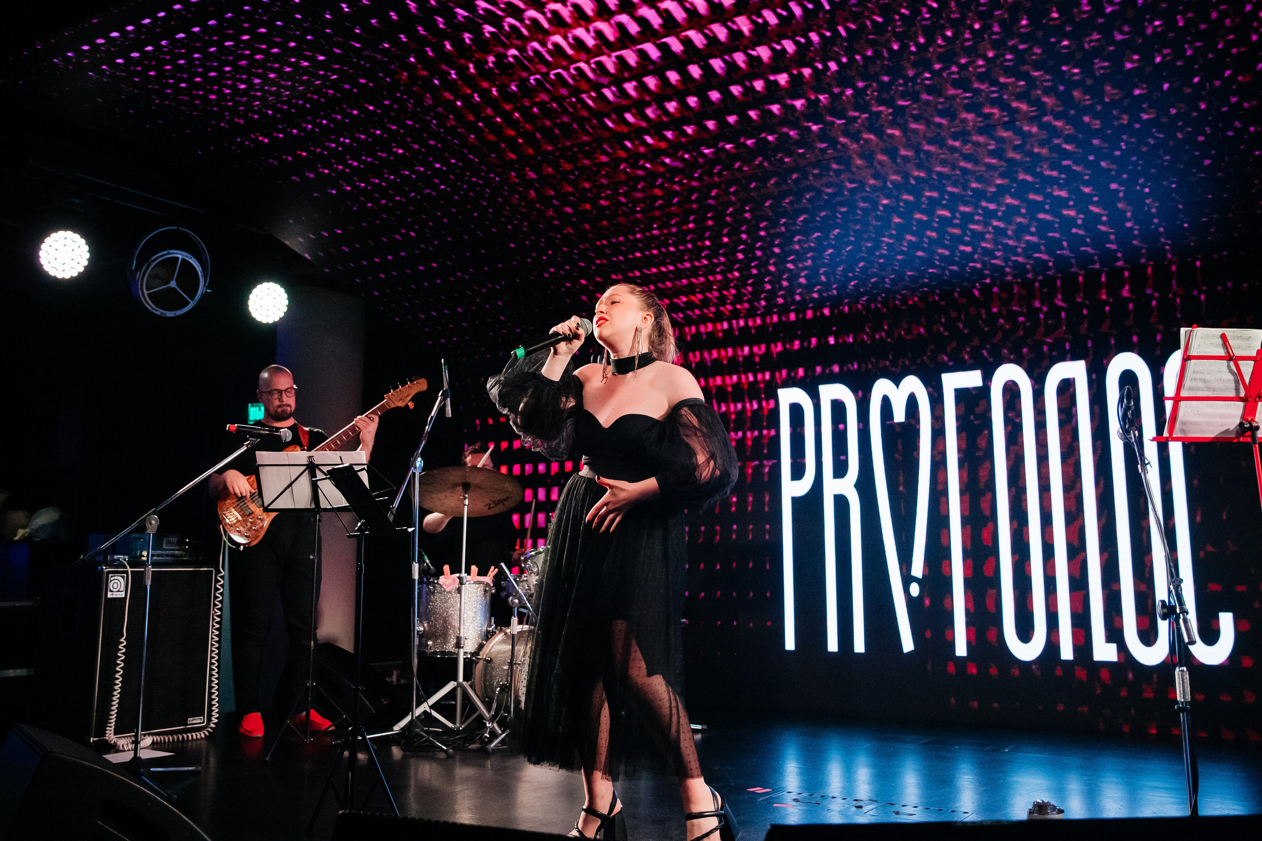 PRОГОЛОС ЕЛЬЦИН ЦЕНТР. Репортажный и портретный фотограф в Екатеринбурге Гизатуллин Марат